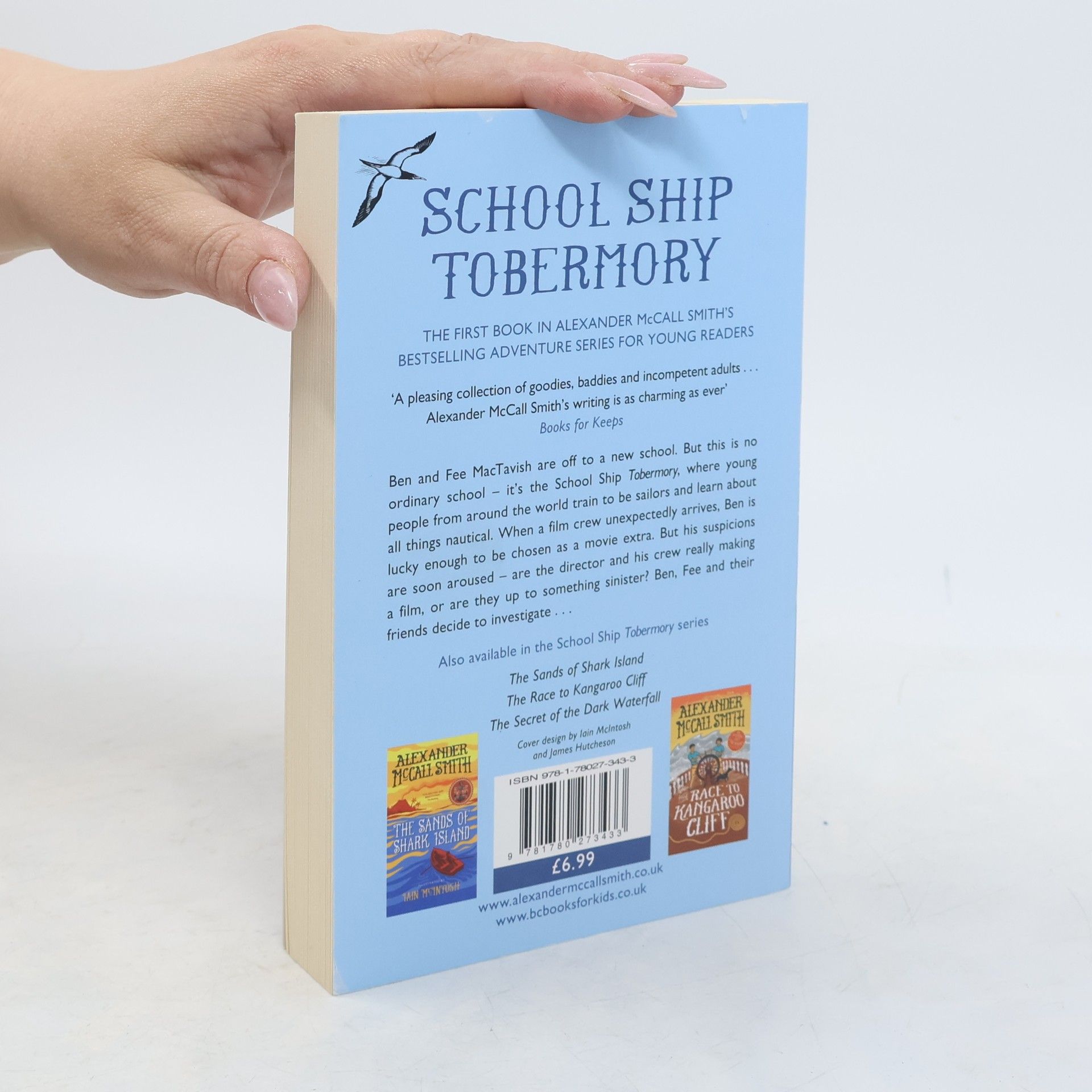 Alexander McCall Smith School Ship Tobermory