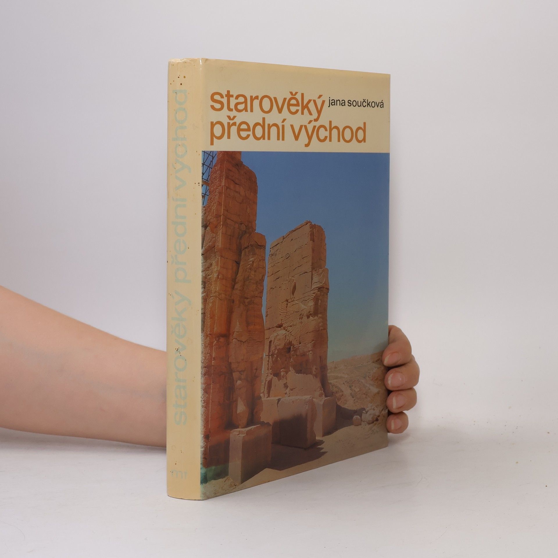 Jana Součková Starověký přední východ