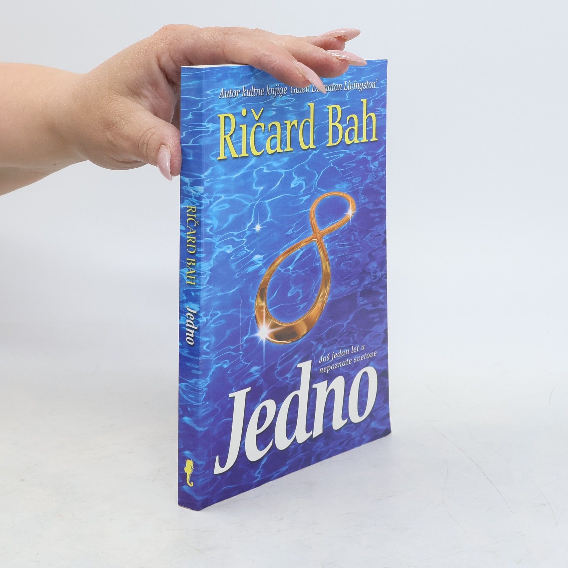 Richard David Bach Jedno