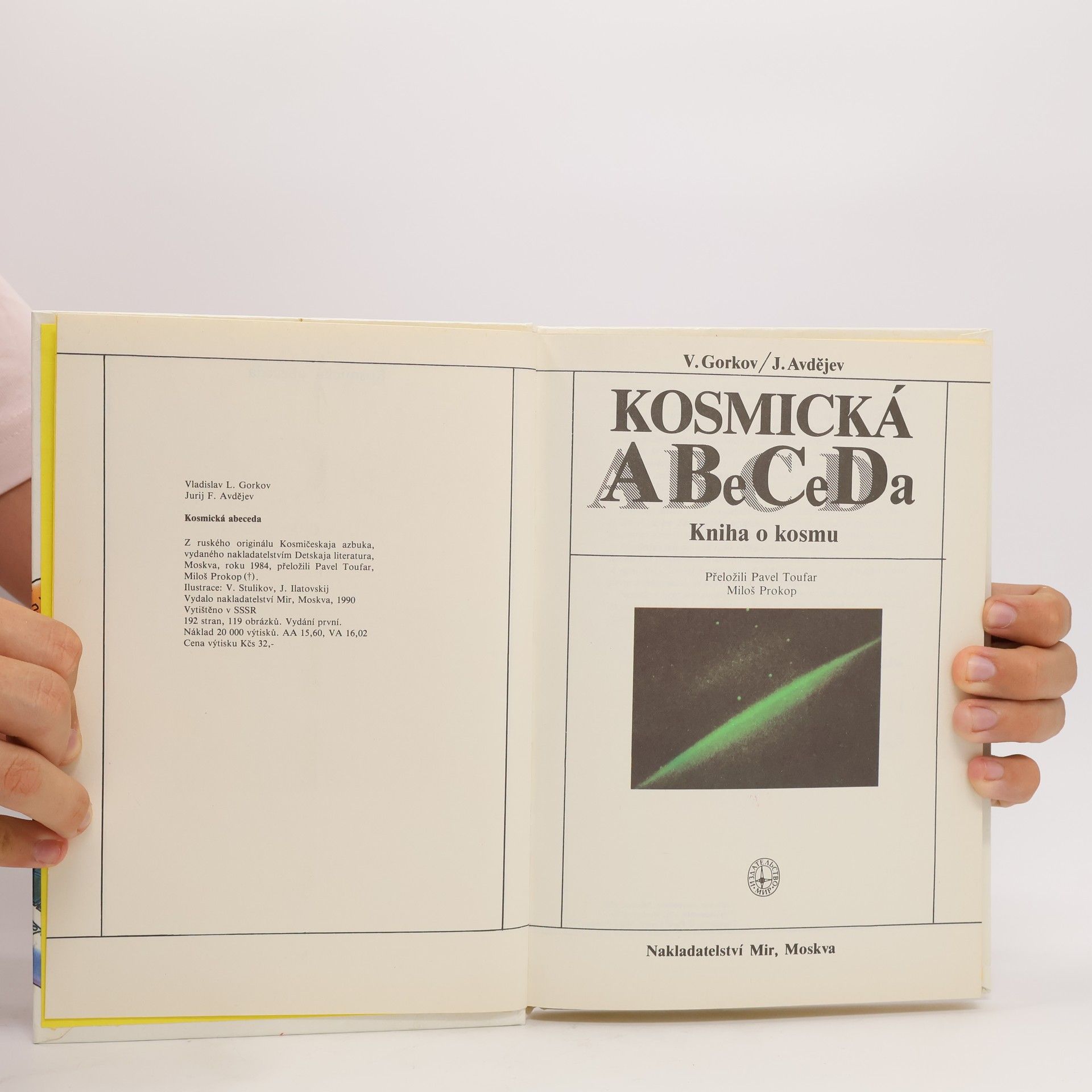 Gorkov Avdějev Kosmická abeceda
