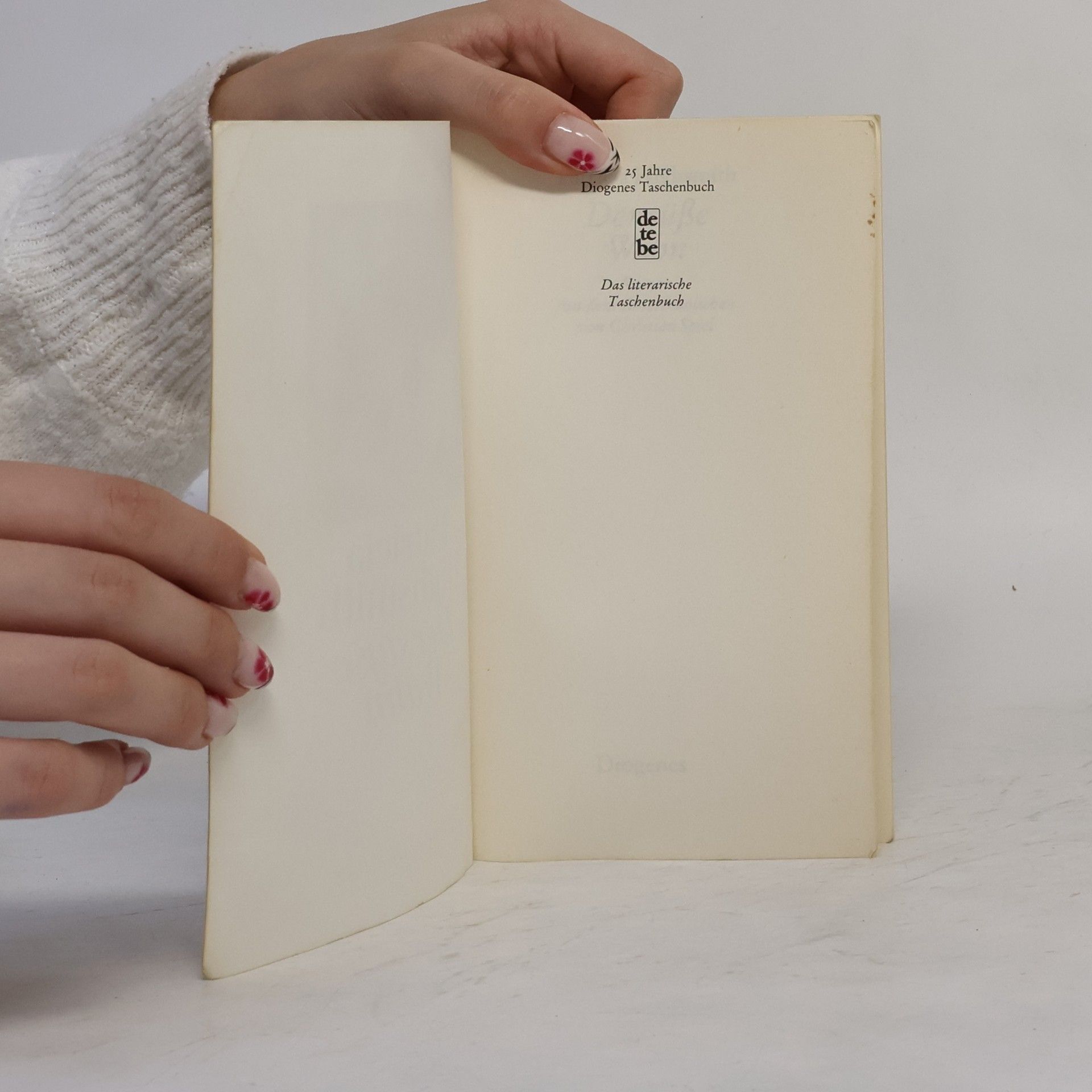 Patricia Highsmith Der süsse Wahn