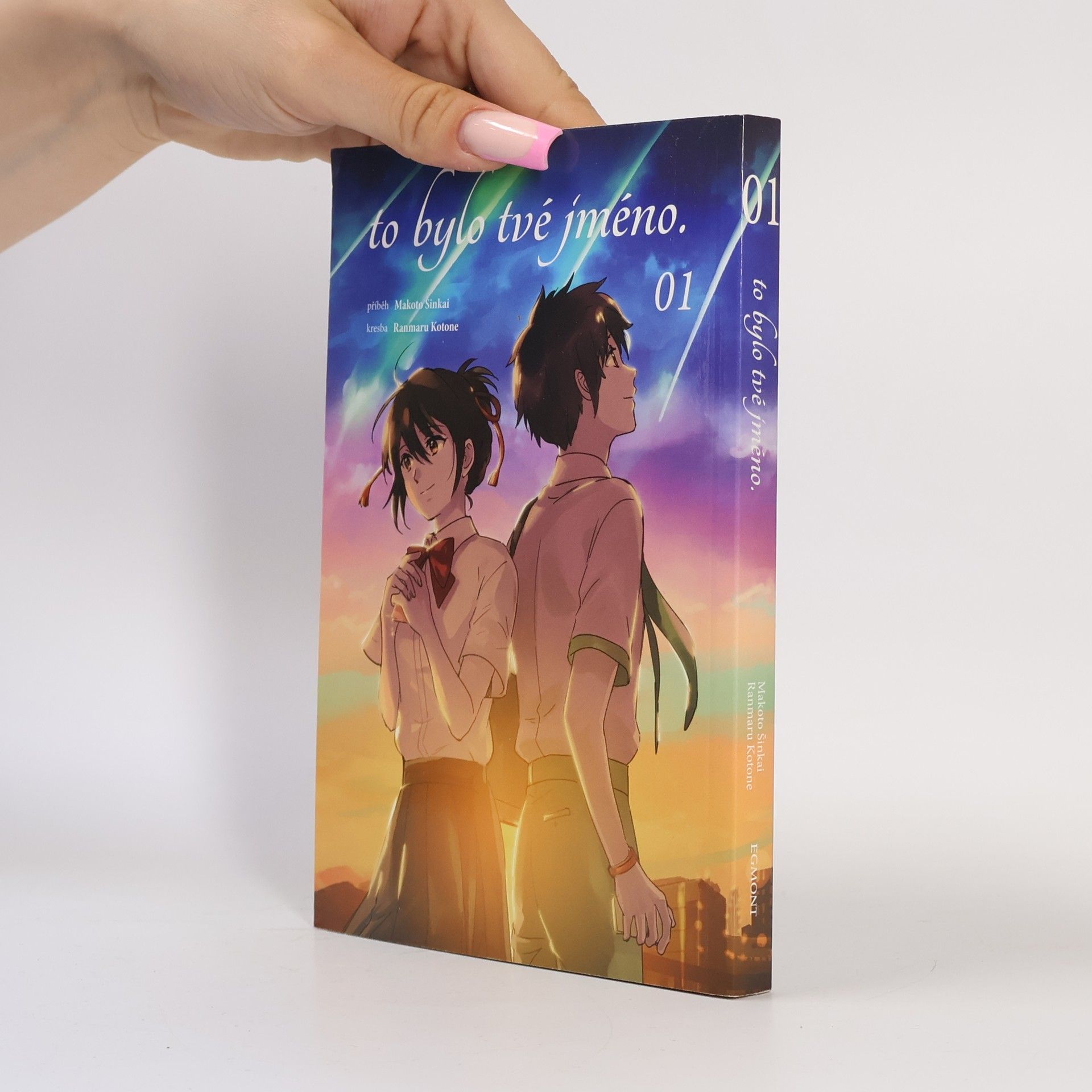 Makoto Shinkai To bylo tvé jméno 1