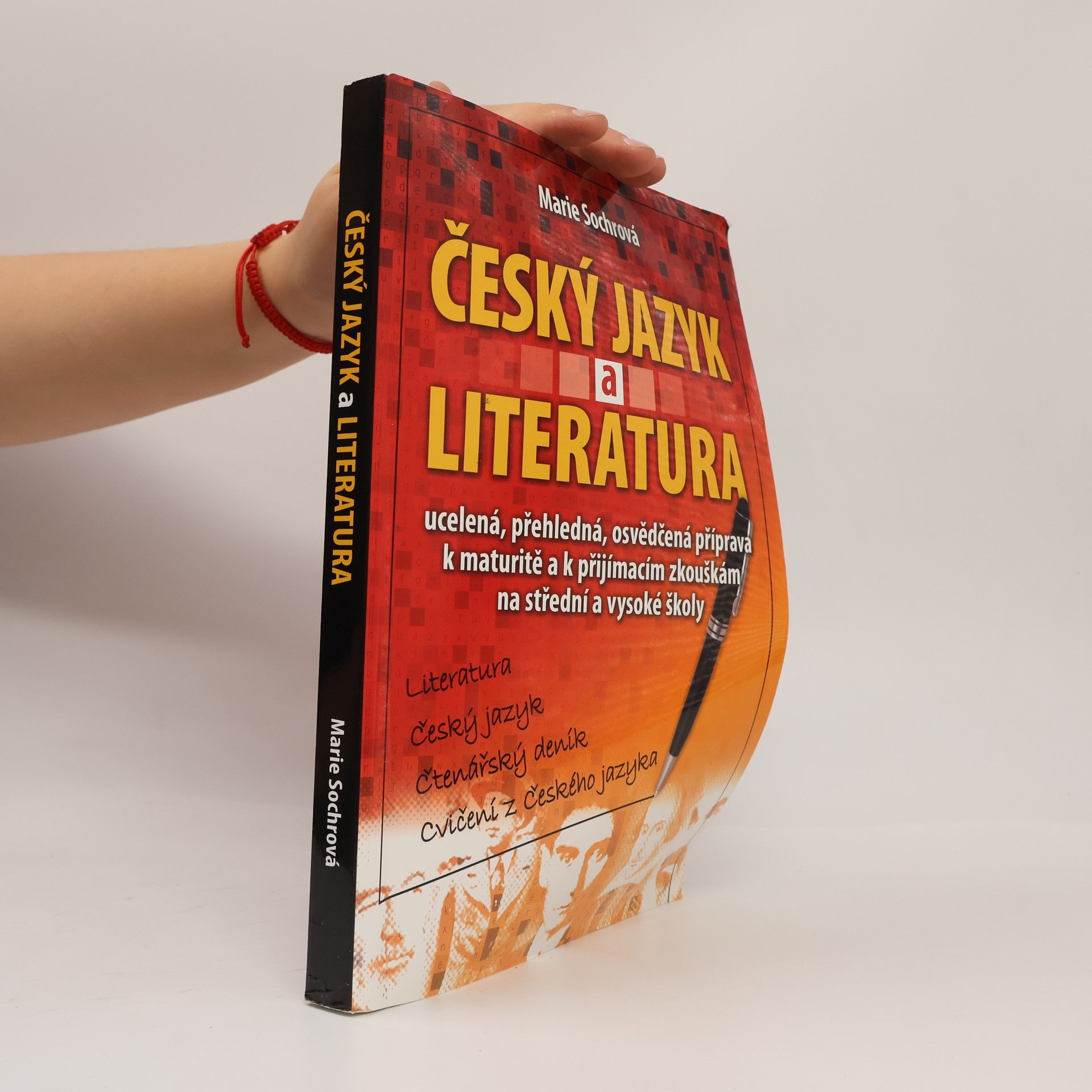 Marie Sochrová Český jazyk a literatura. Literatura, český jazyk, čtenářský deník, cvičení z českého jazyka