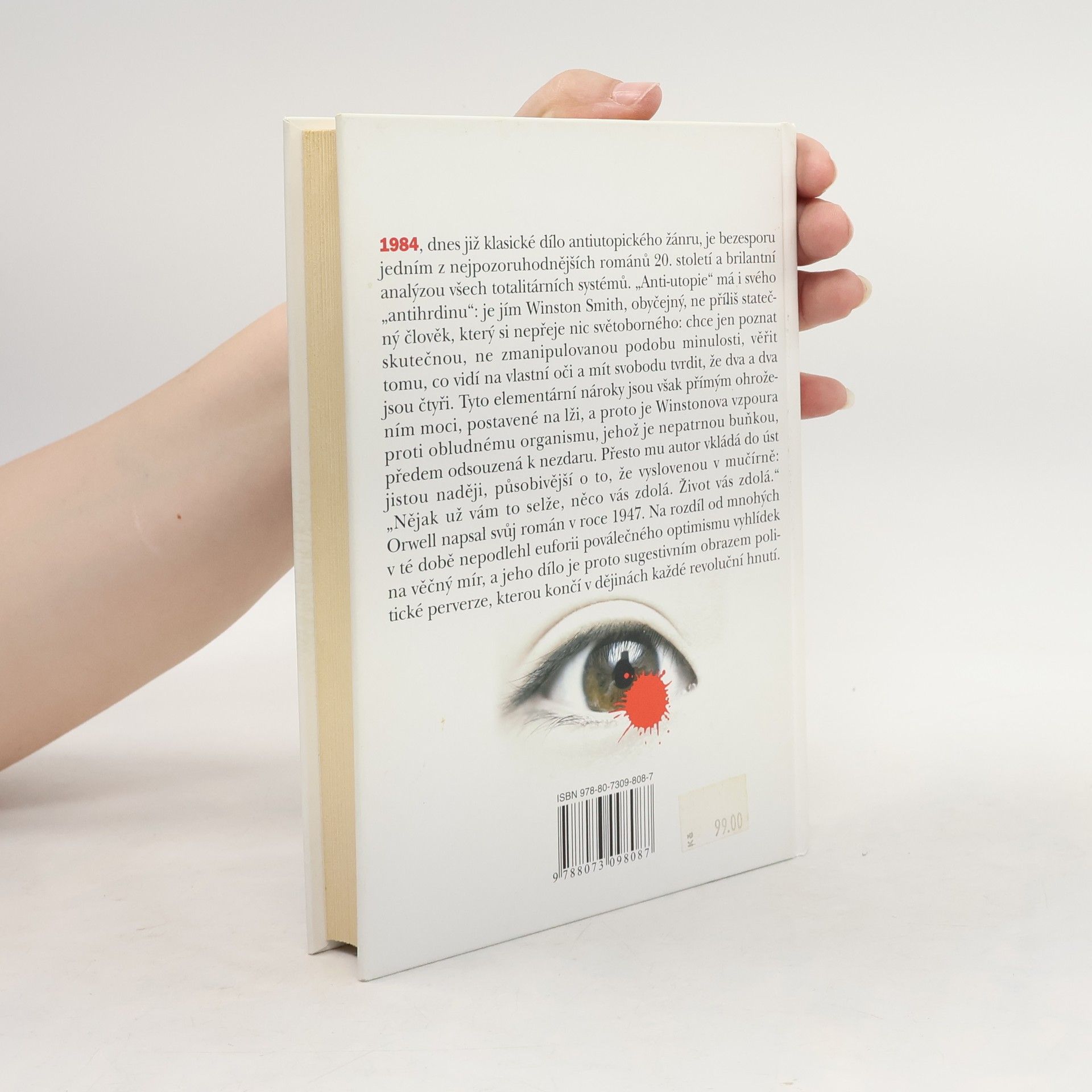George Orwell 1984