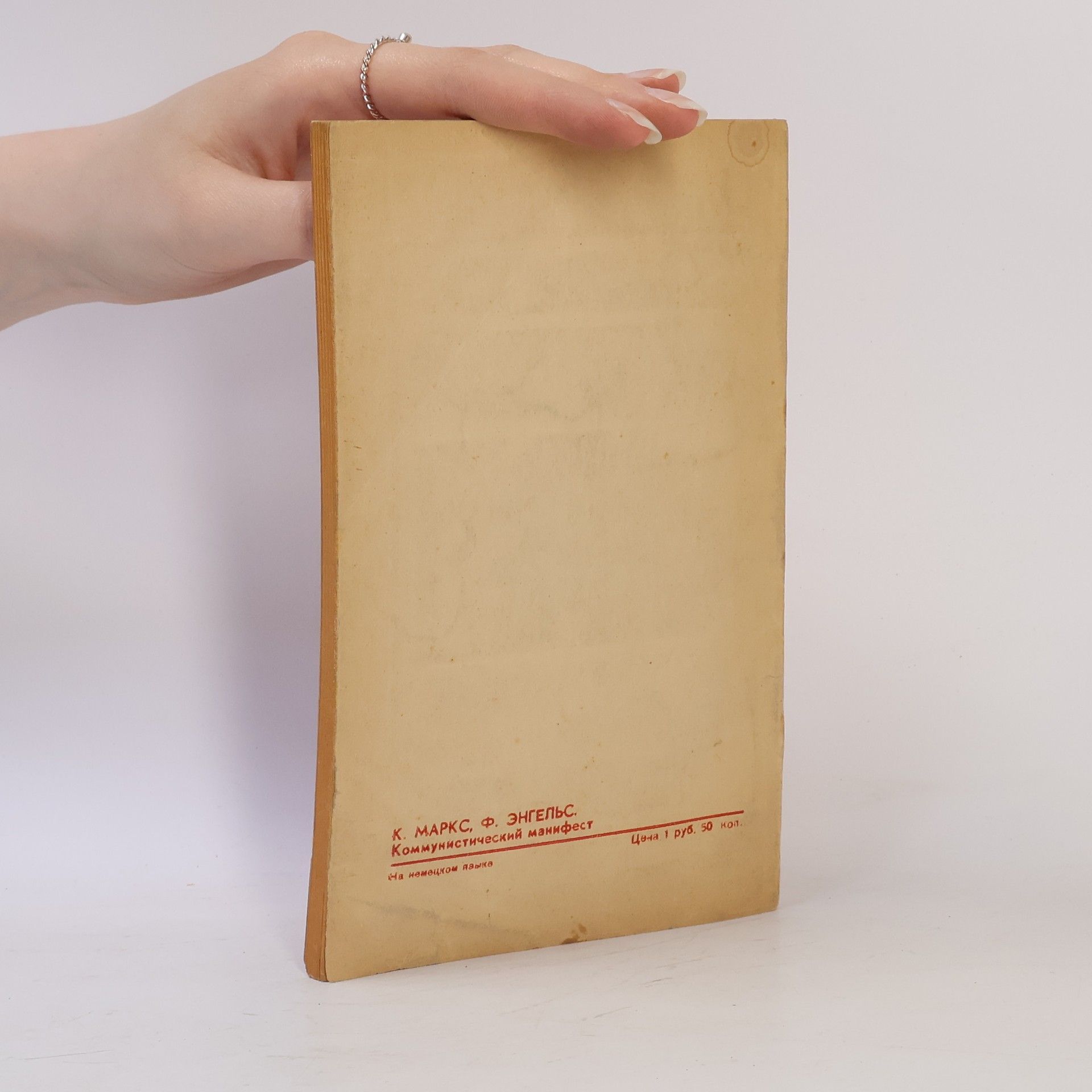 Karl Marx Manifest der Kommunistichen Partei