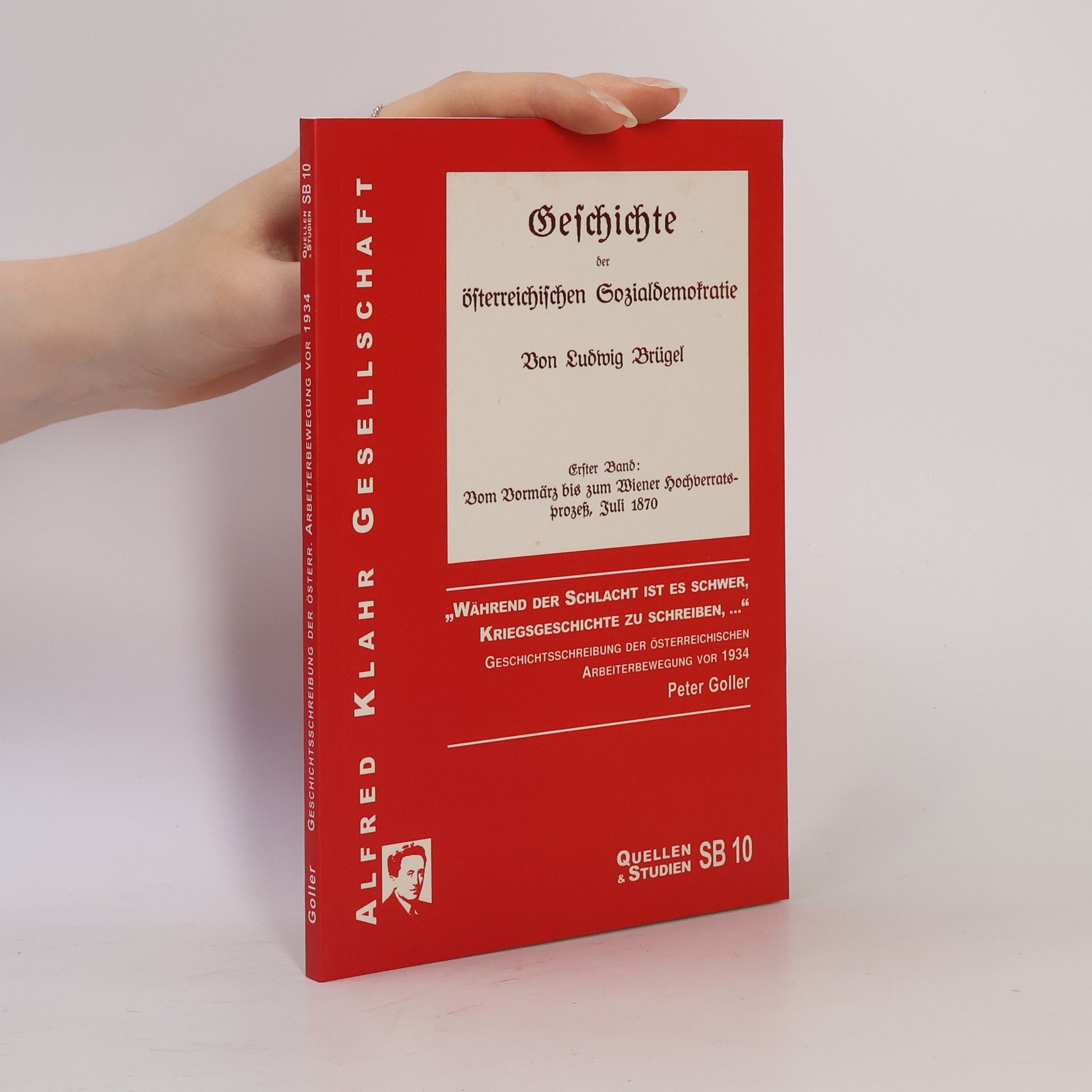 "Während der Schlacht ist es schwer, Kriegsgeschichte zu schreiben, ..."