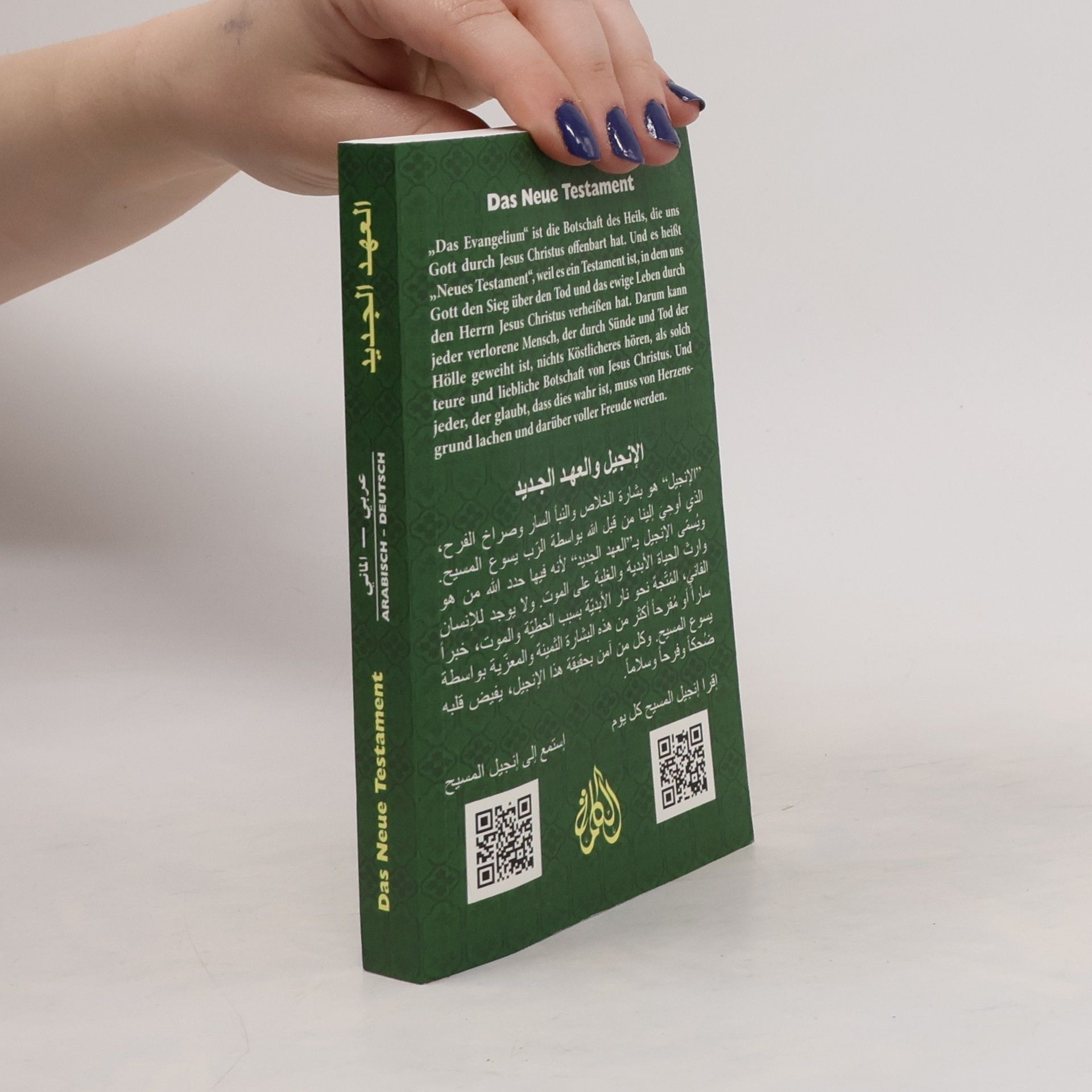 Autorenkollektiv Das Neue Testament