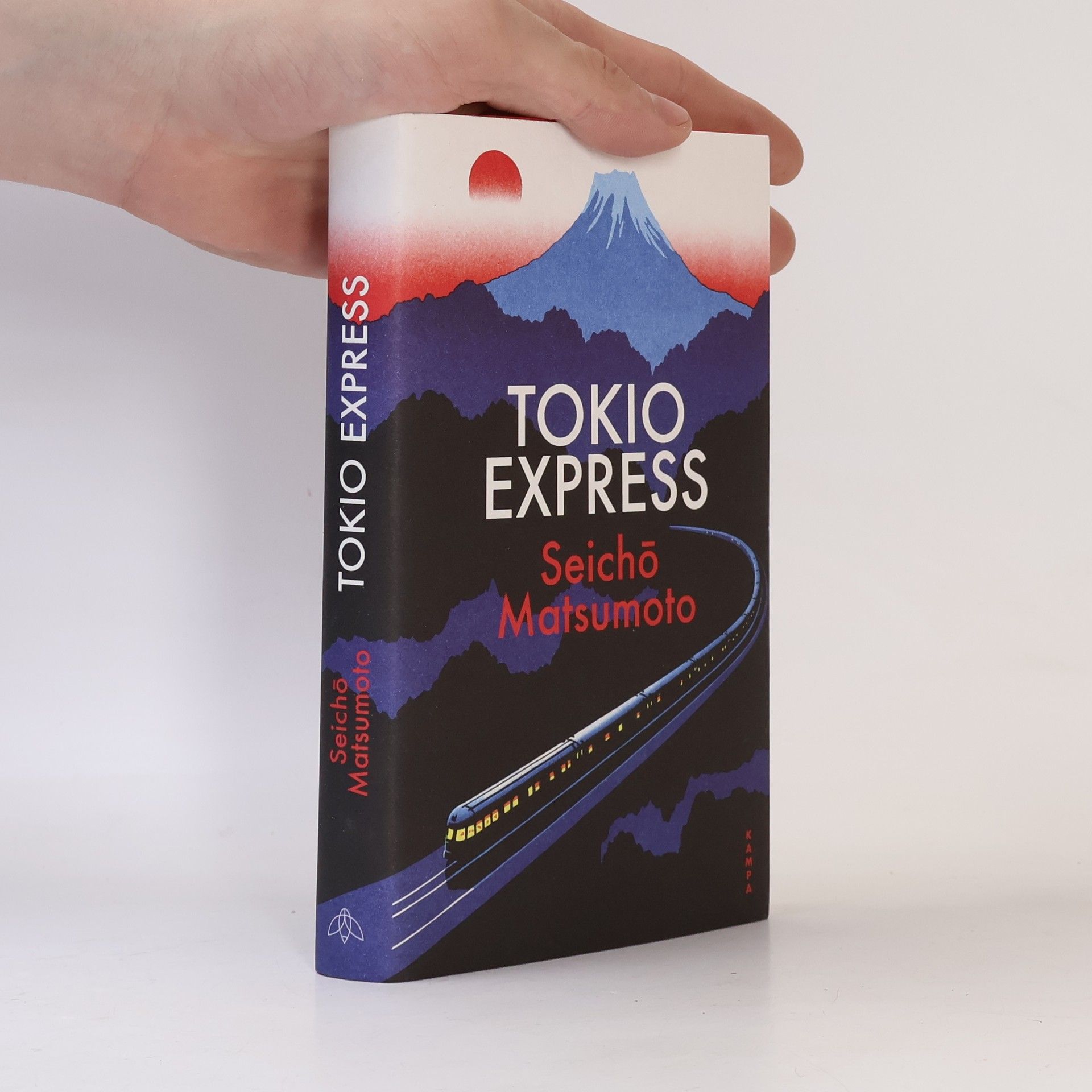 Seichō Matsumoto Tokio Express