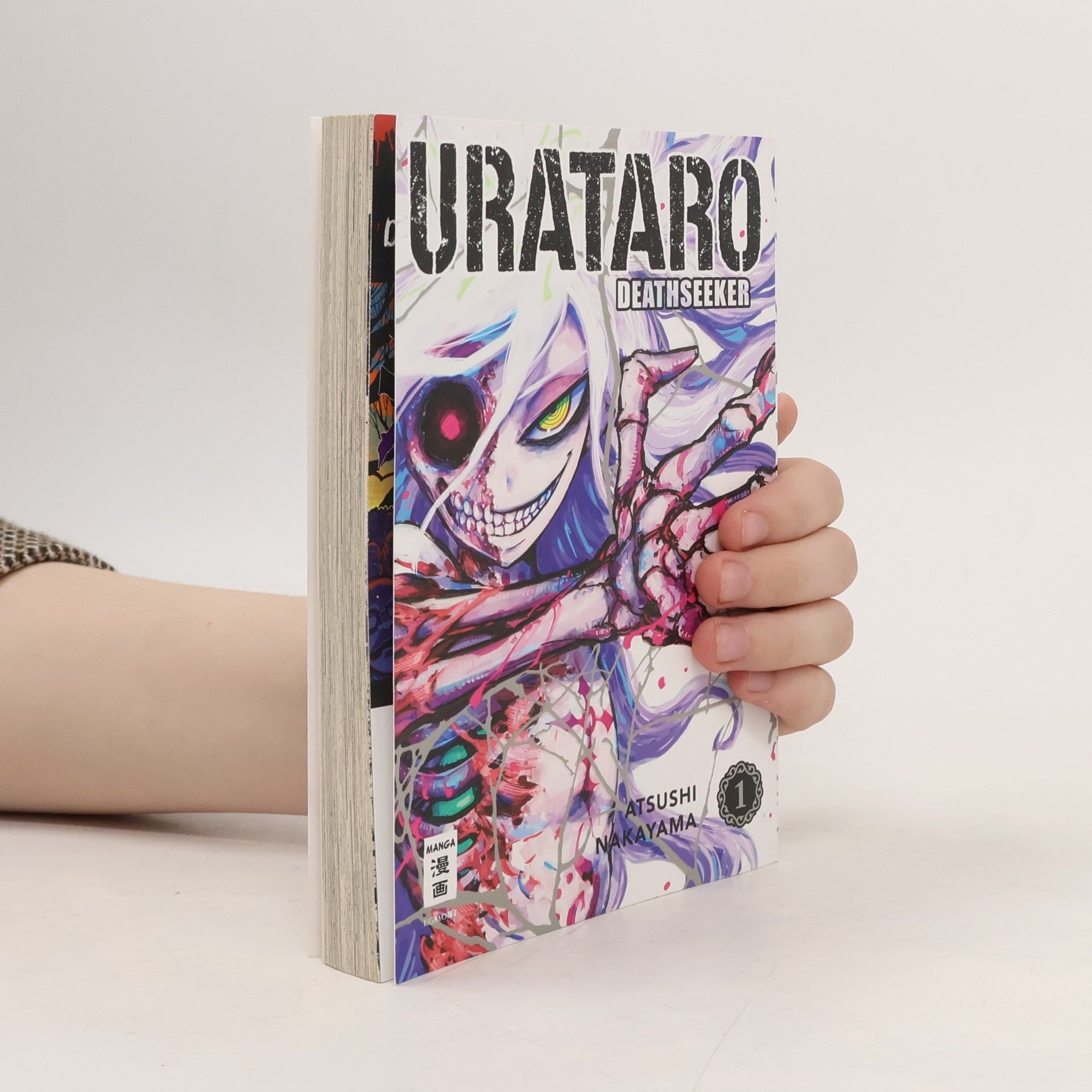 Atsushi Nakayama Urataro 01