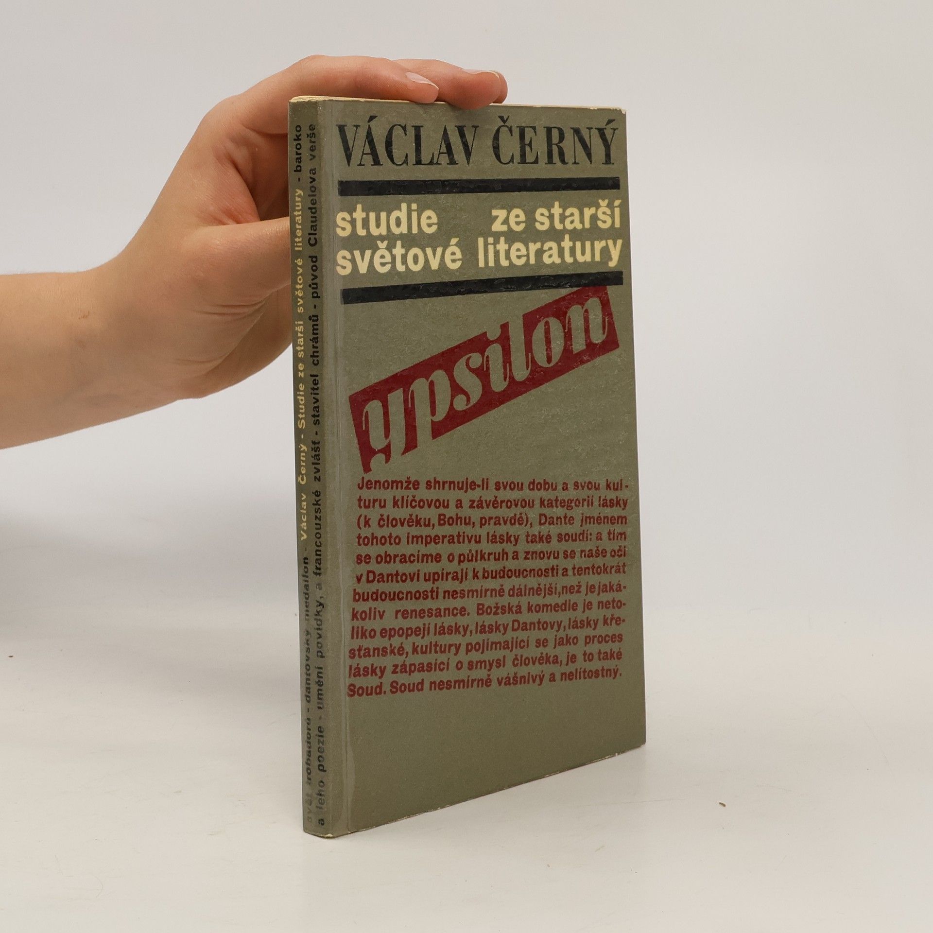Václav Černý Studie ze starší světové literatury