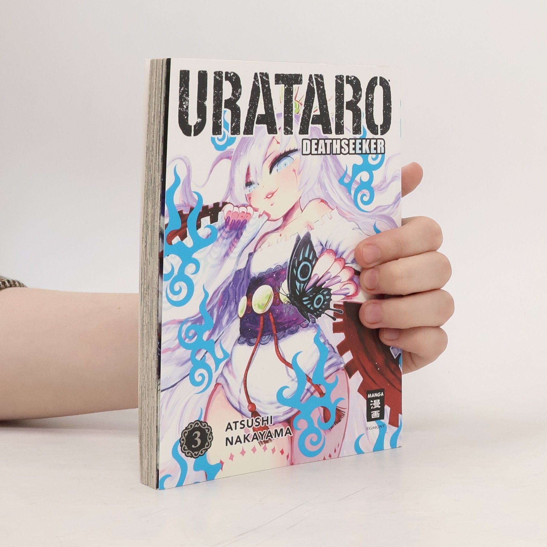 Atsushi Nakayama Urataro 03