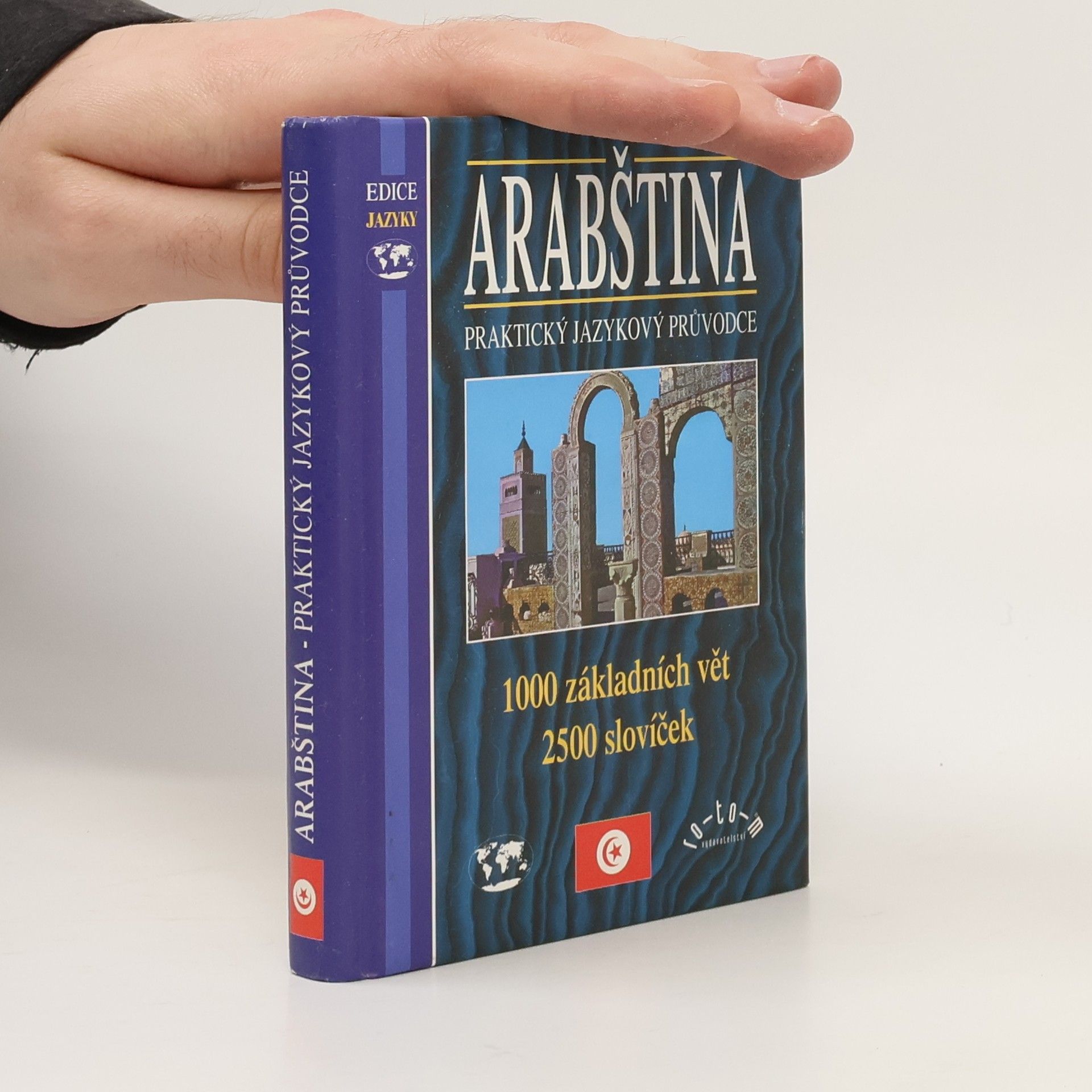 Arabština