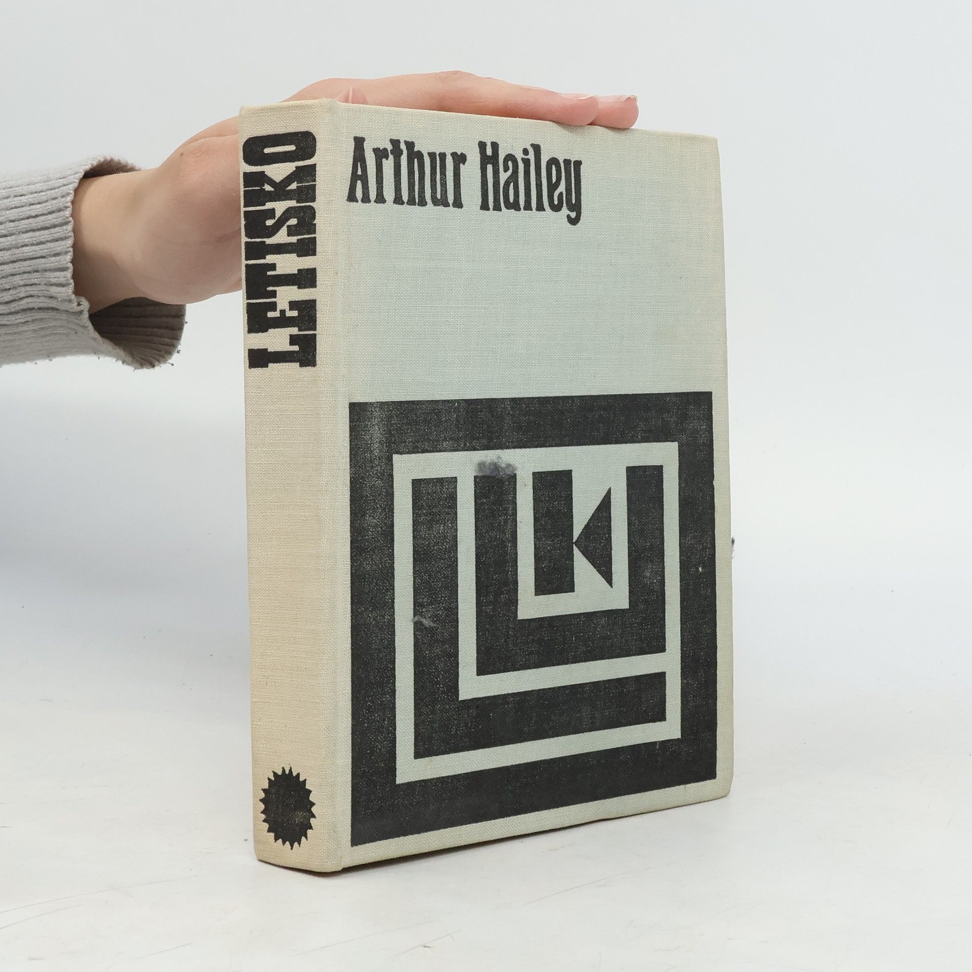 Arthur Hailey Letisko