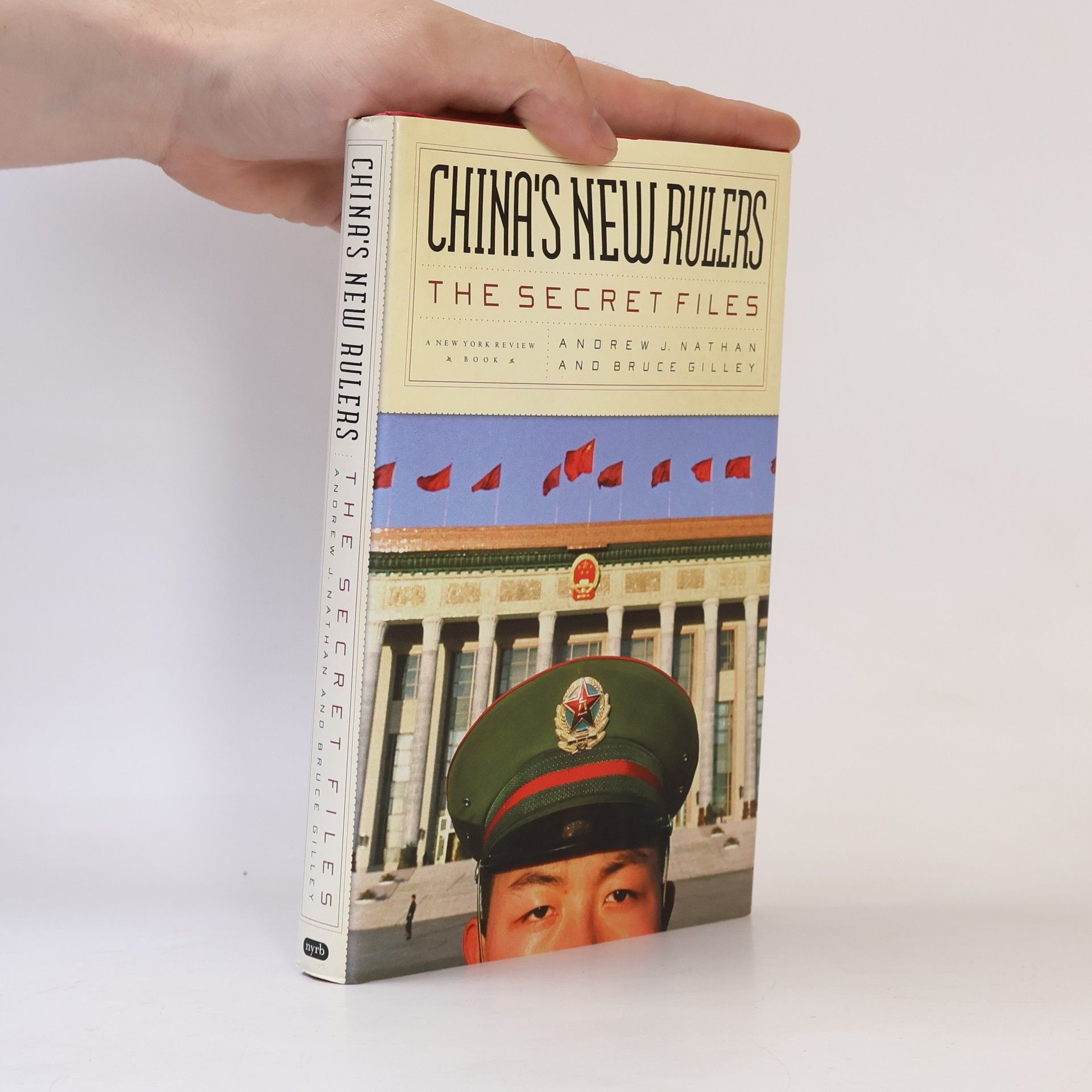 Bruce Gilley China's New Rulers