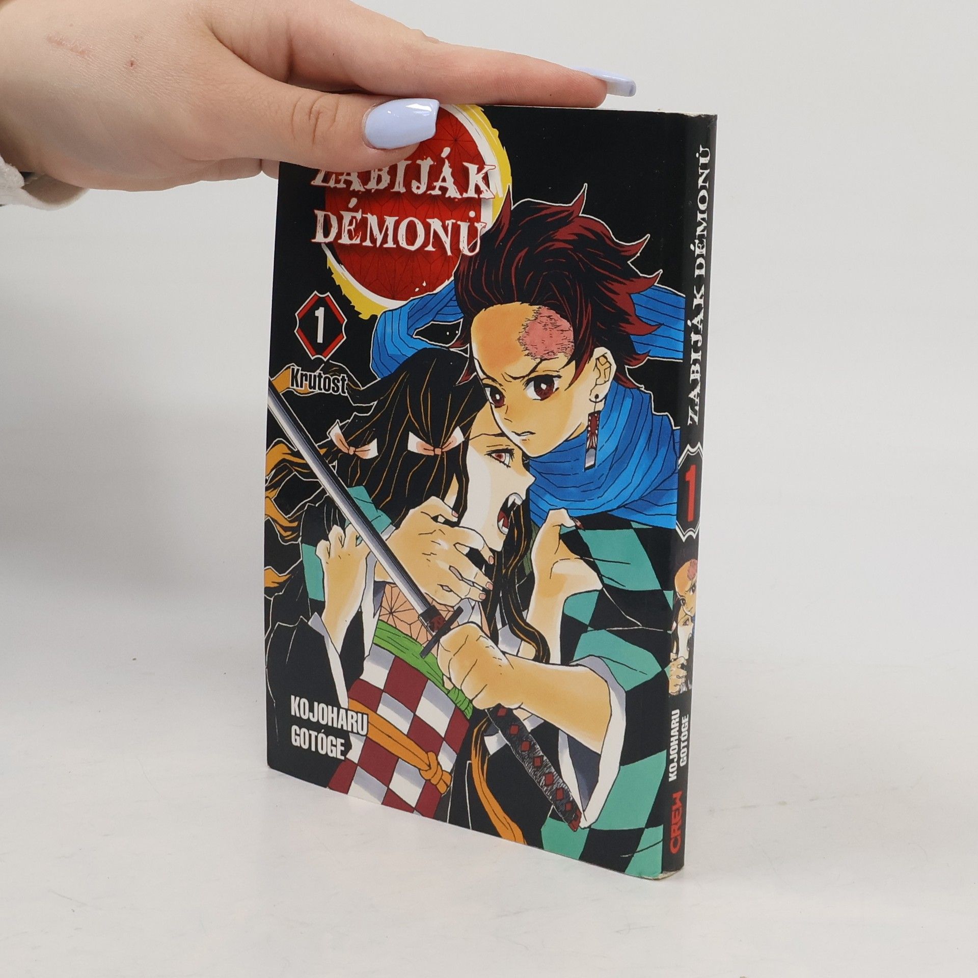 Koyoharu Gotoge Zabiják démonů. 1, Krutost
