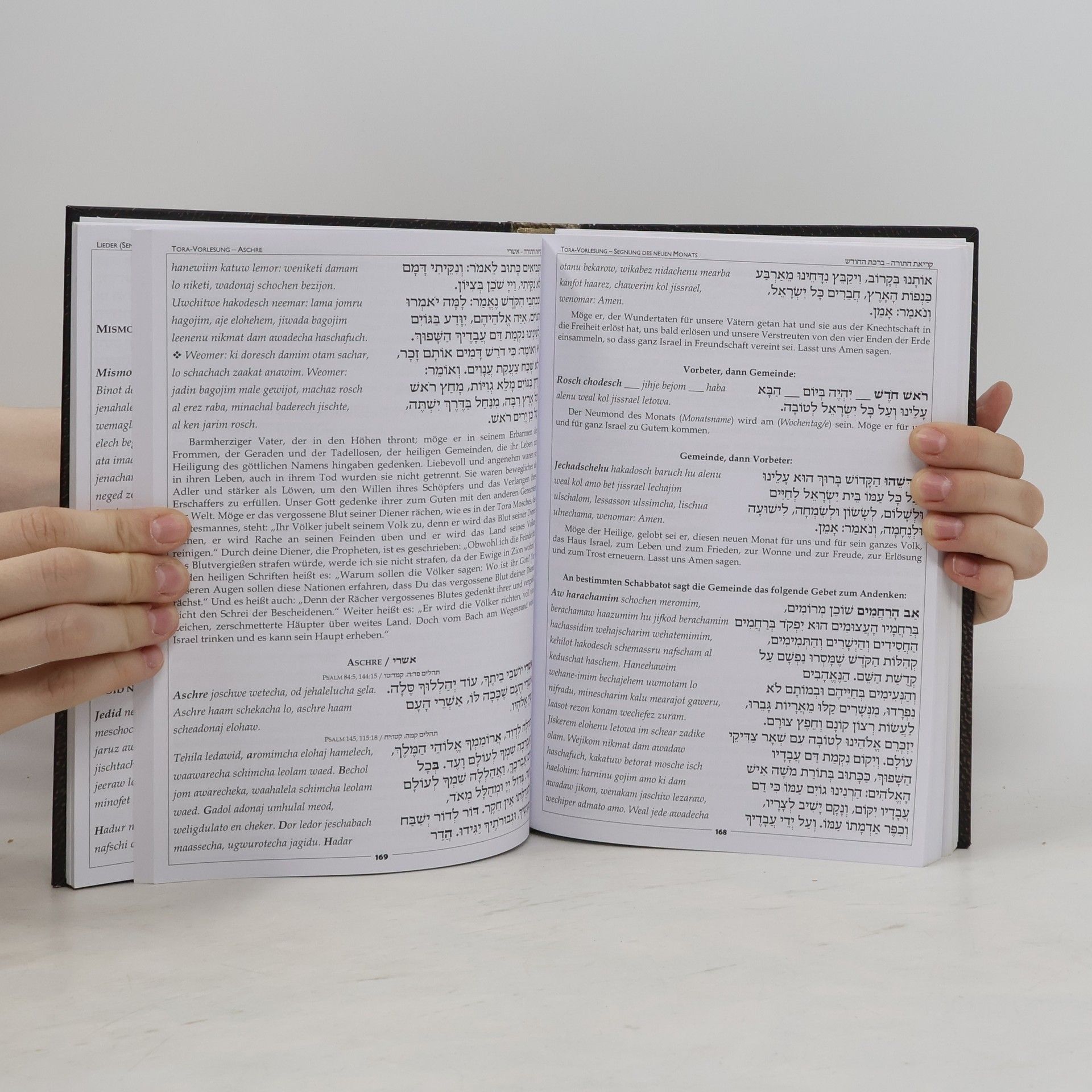 Autorenkollektiv Siddur Schomer Jisrael