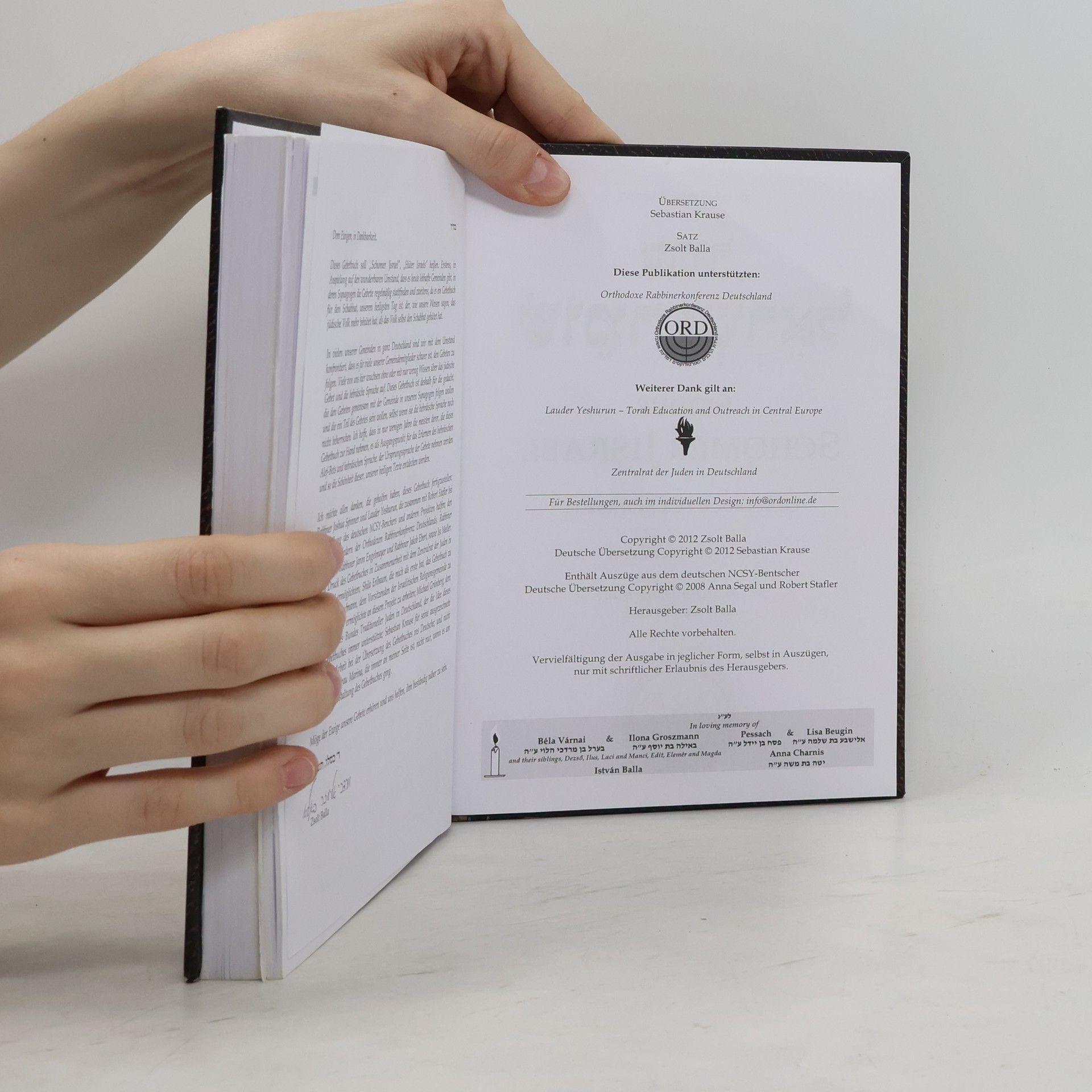 Autorenkollektiv Siddur Schomer Jisrael