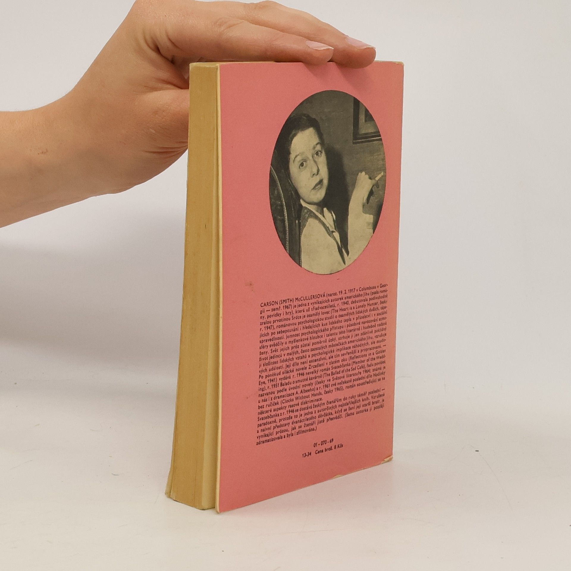 Carson McCullers Svatebčanka