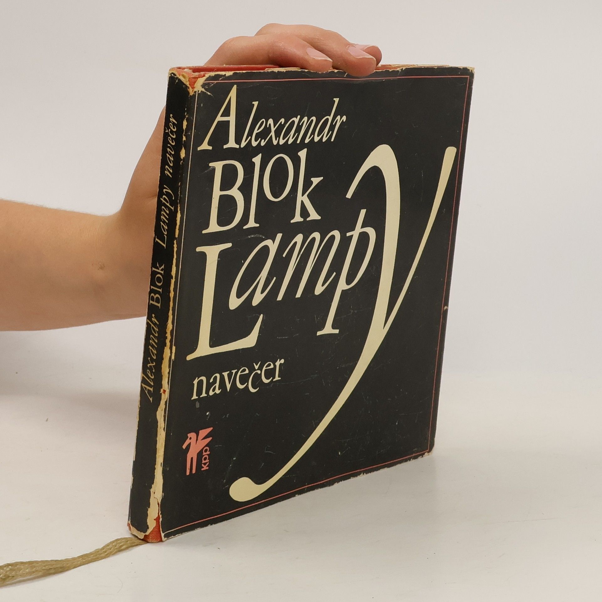 Lampy navečer
