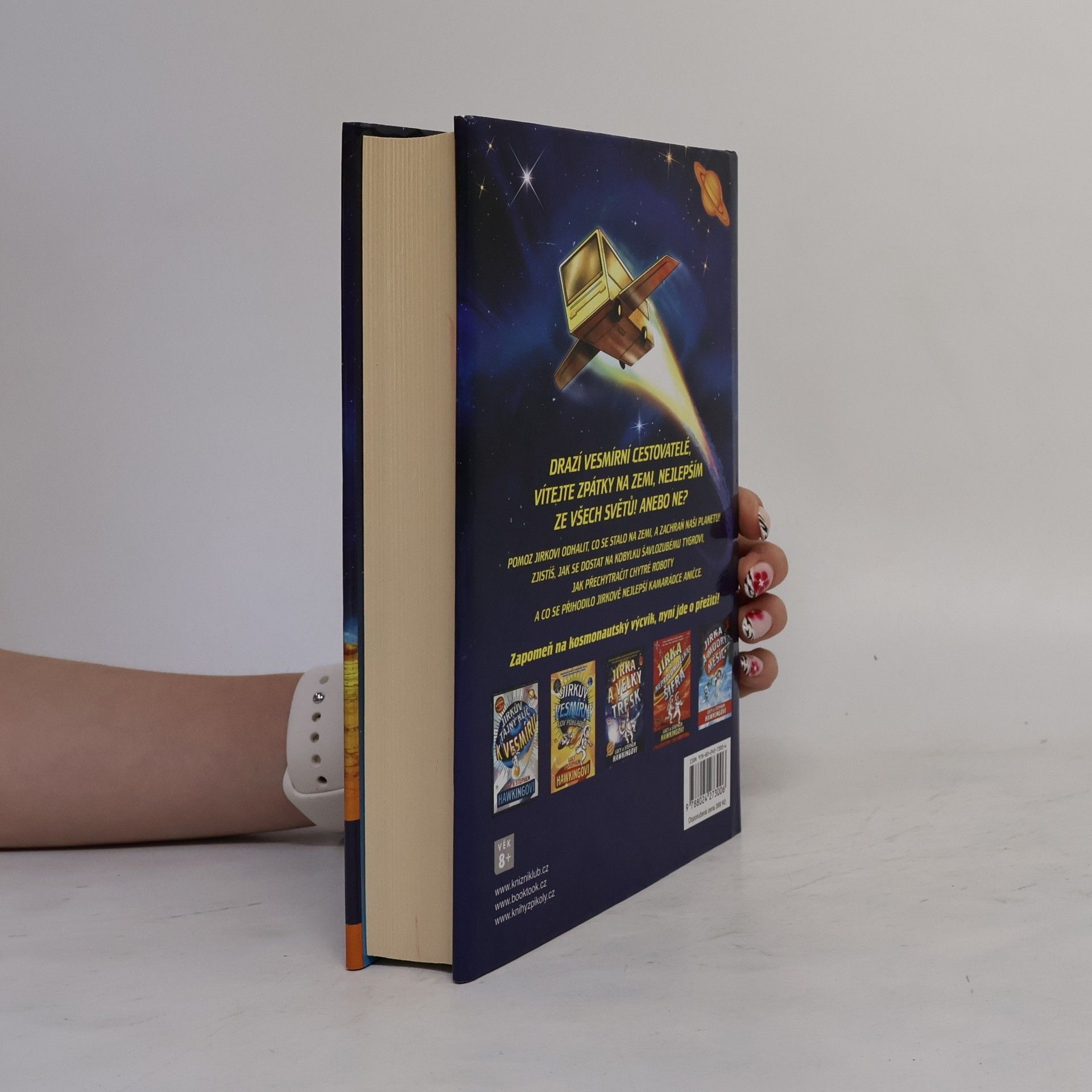Lucy Hawking Jirka a loď času