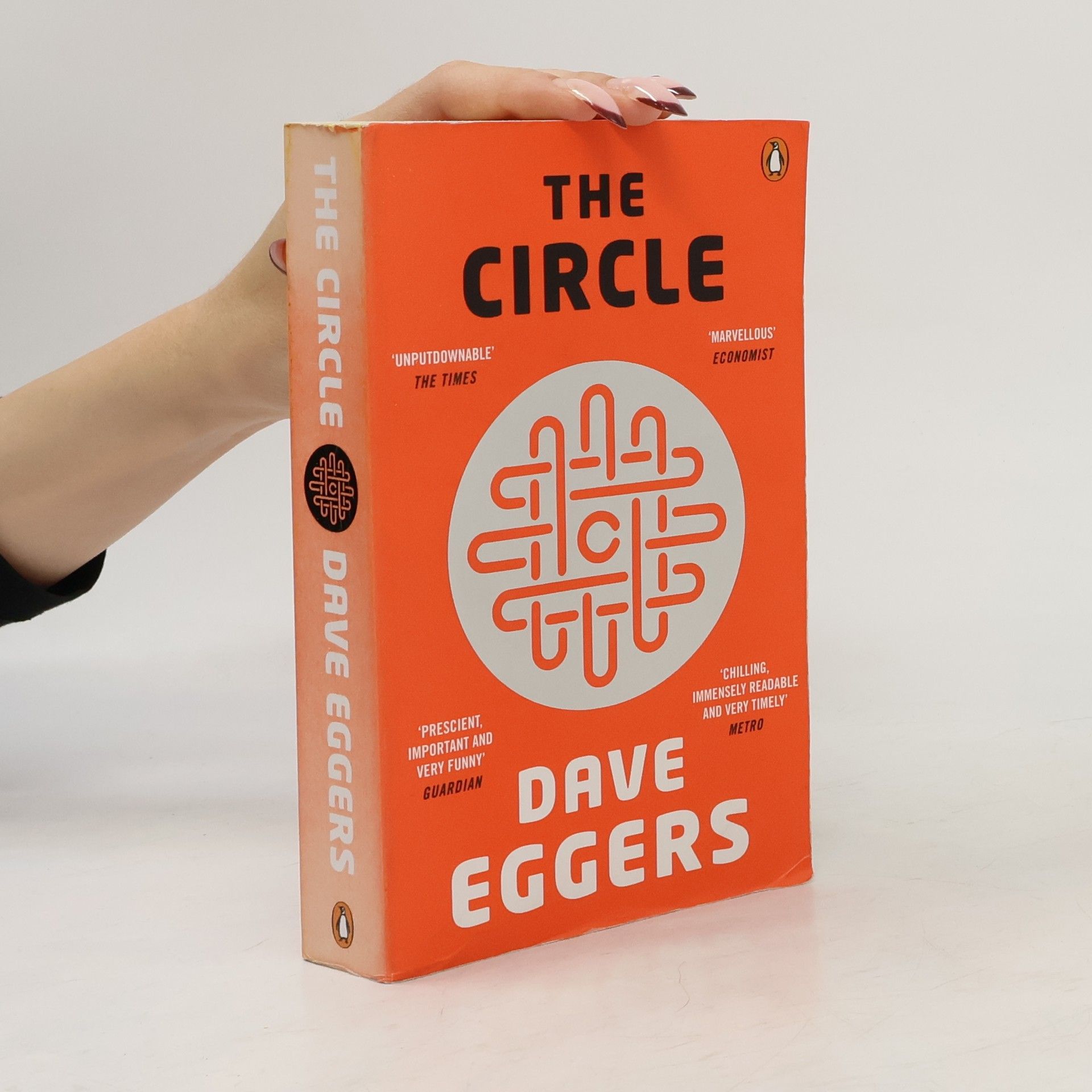 Dave Eggers The Circle