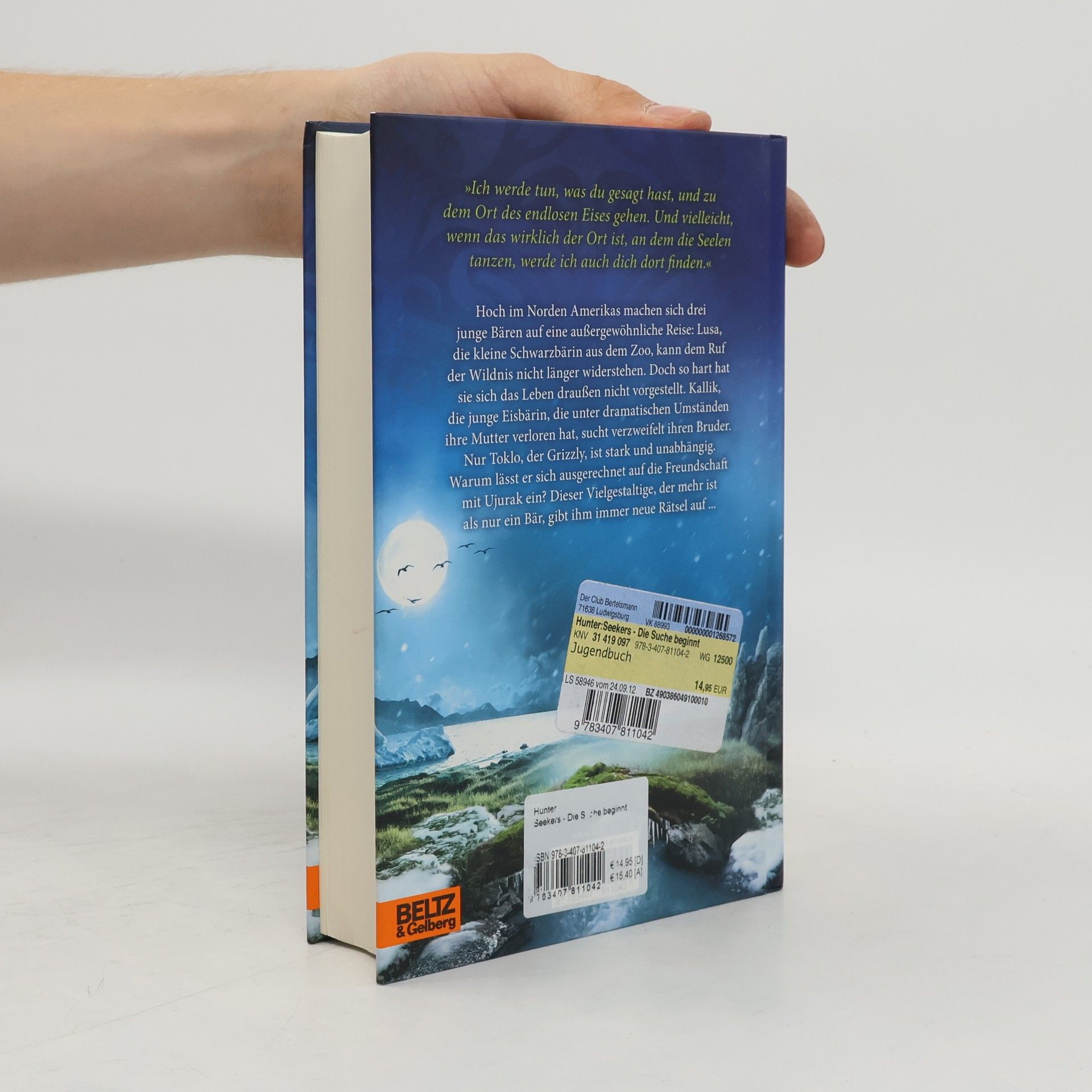 Erin Hunter Seekers. Die Suche beginnt