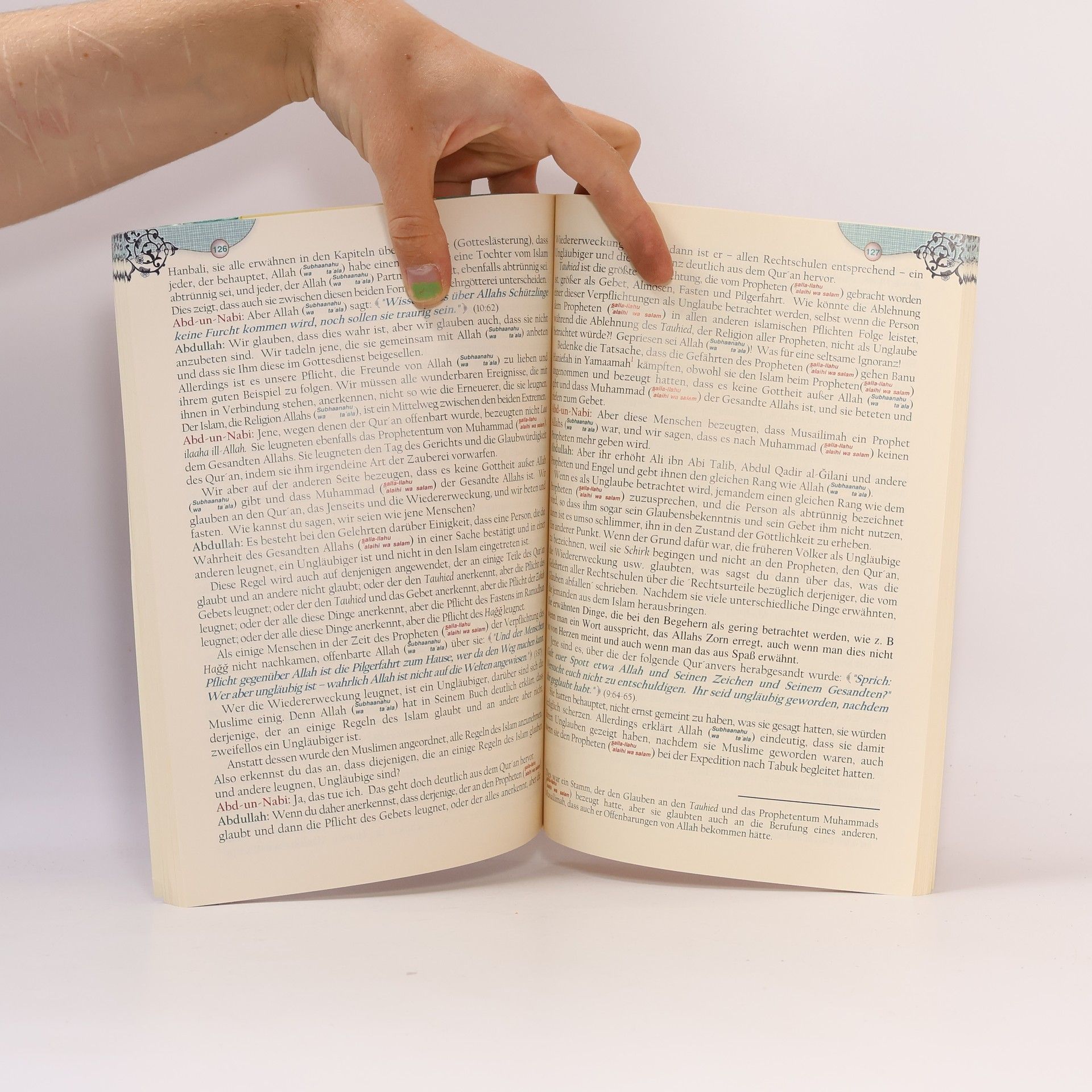 Kolektív autorov Eine Erläuterung des letzten Zehntels des edlen Qur'an