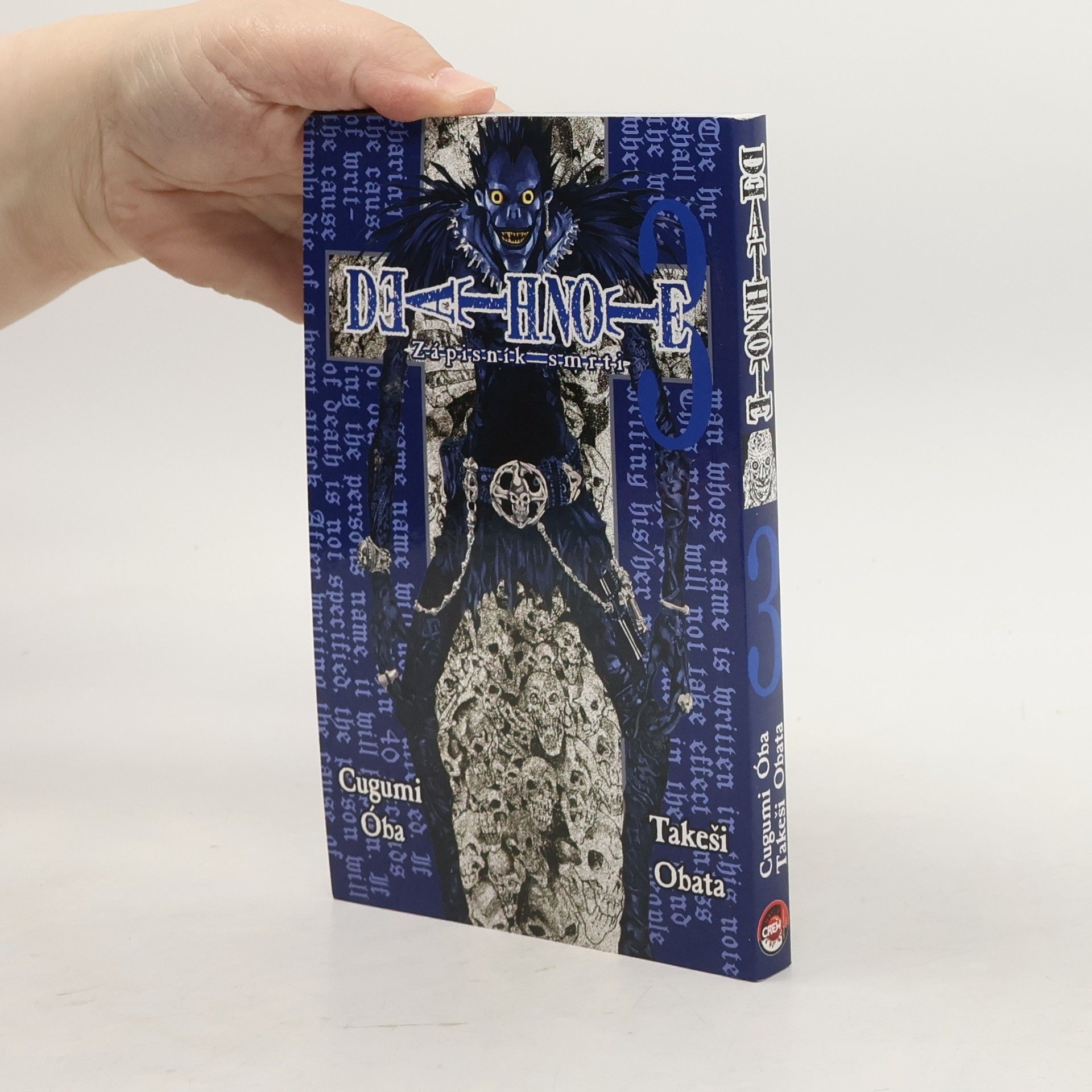 Tsugumi Ohba Death Note 3