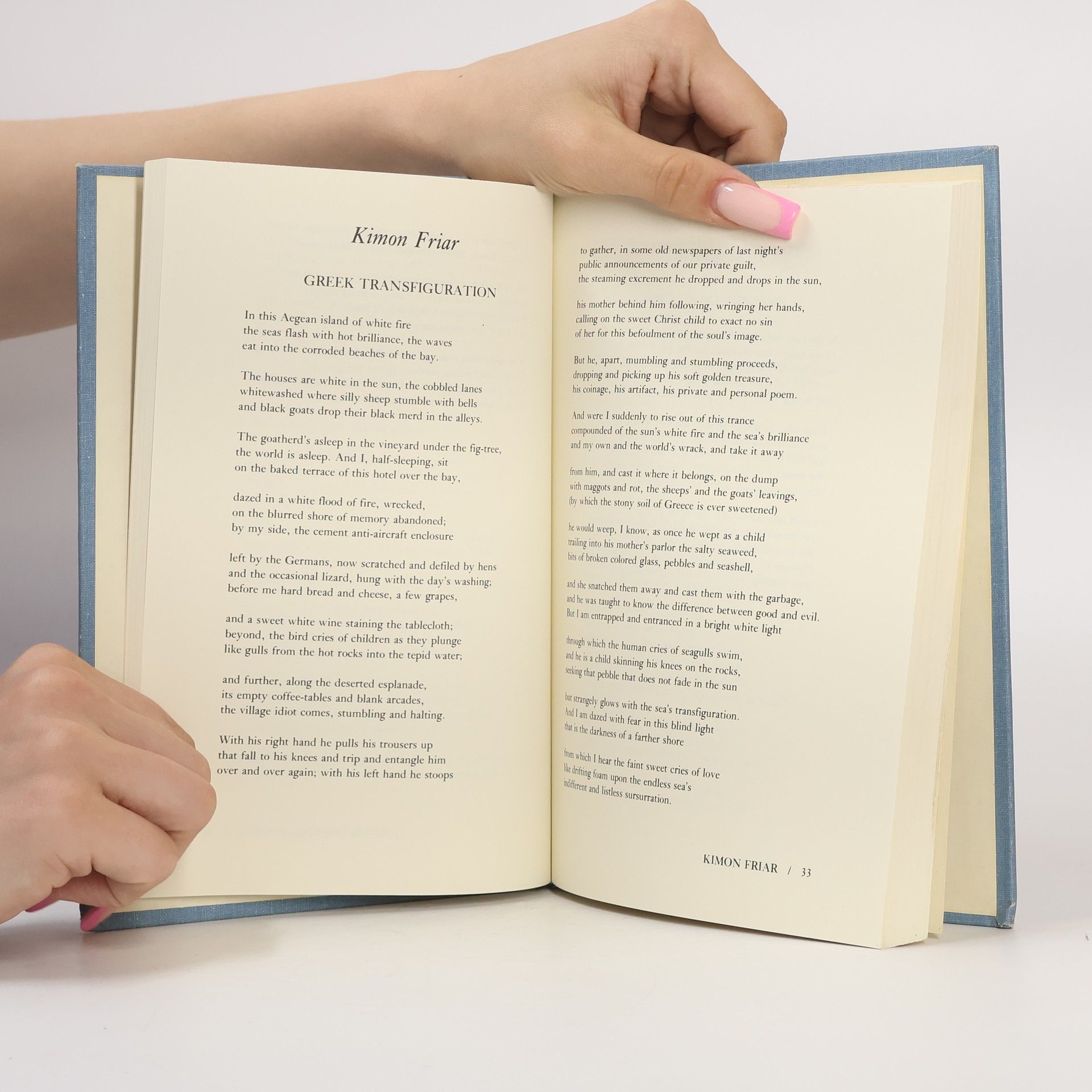 Harry Thomas The Hopwood Anthology
