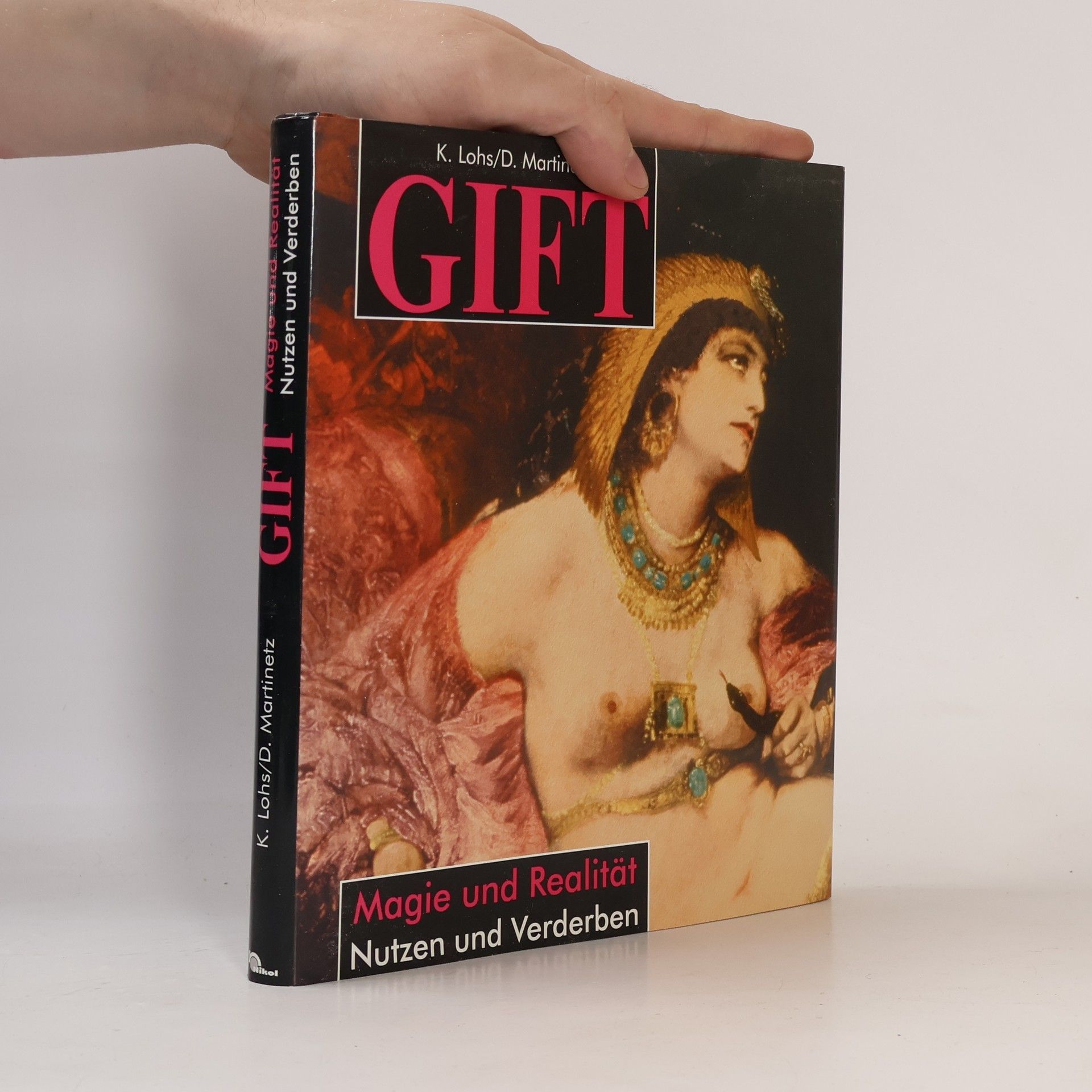 Gift