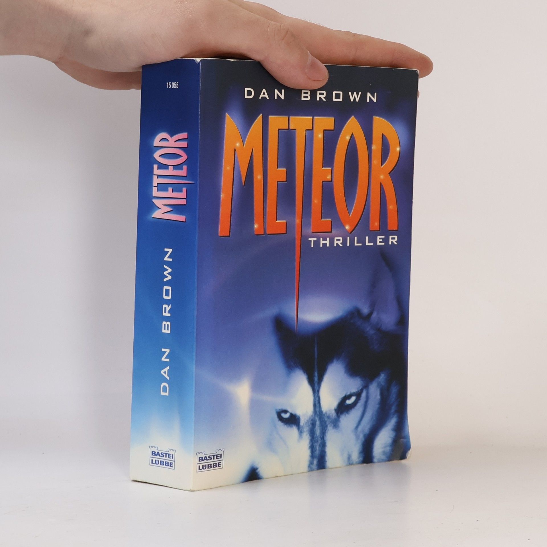 Dan Brown Meteor