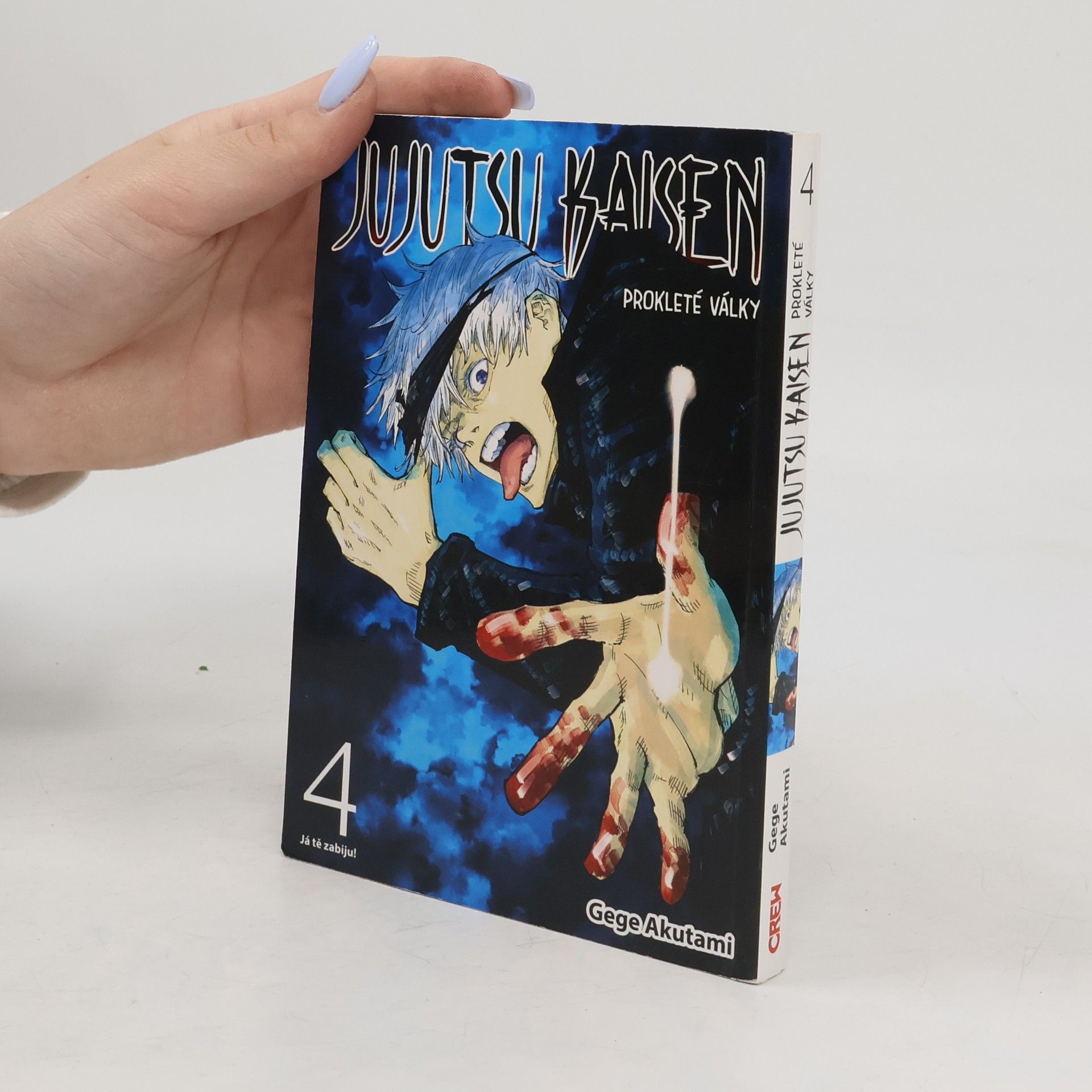Gege Akutami Jujutsu kaisen : prokleté války. 4, Já tě zabiju!