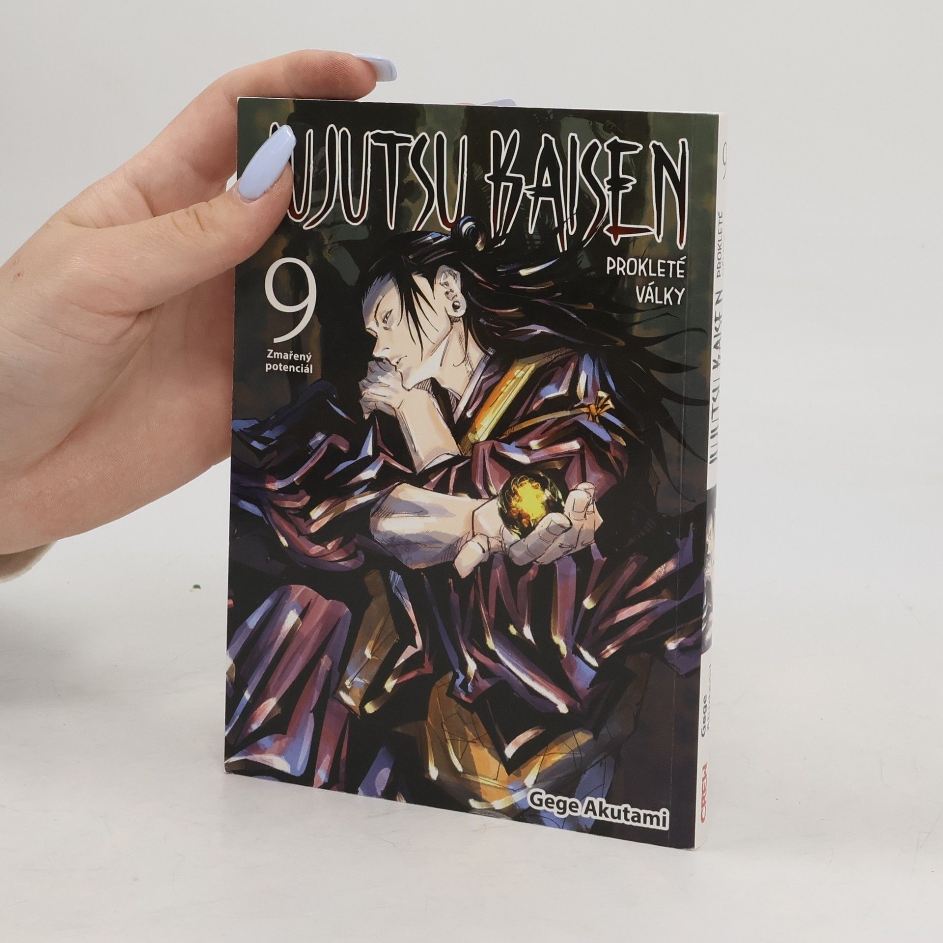 Gege Akutami Jujutsu kaisen