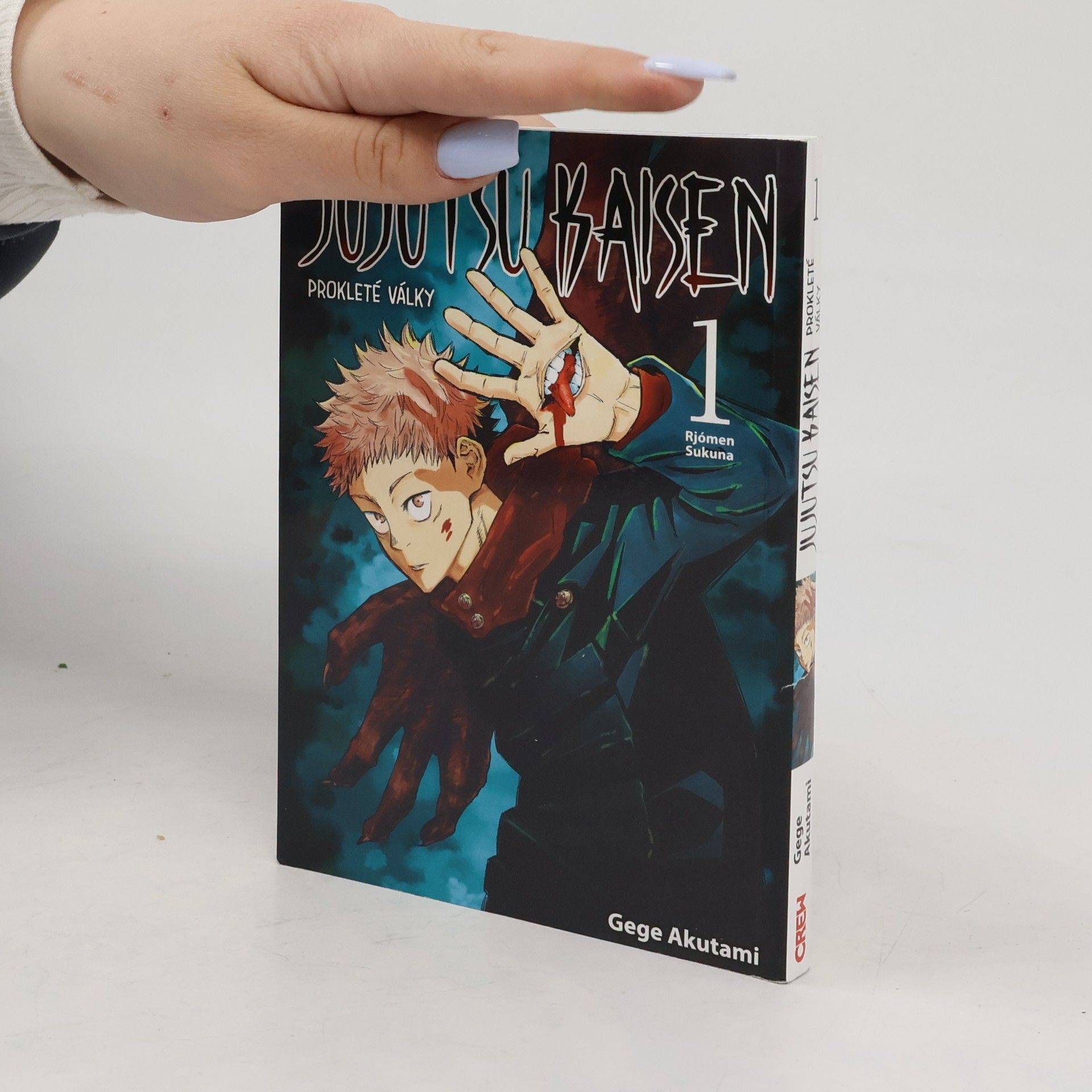 Gege Akutami Jujutsu Kaisen : Prokleté války 1