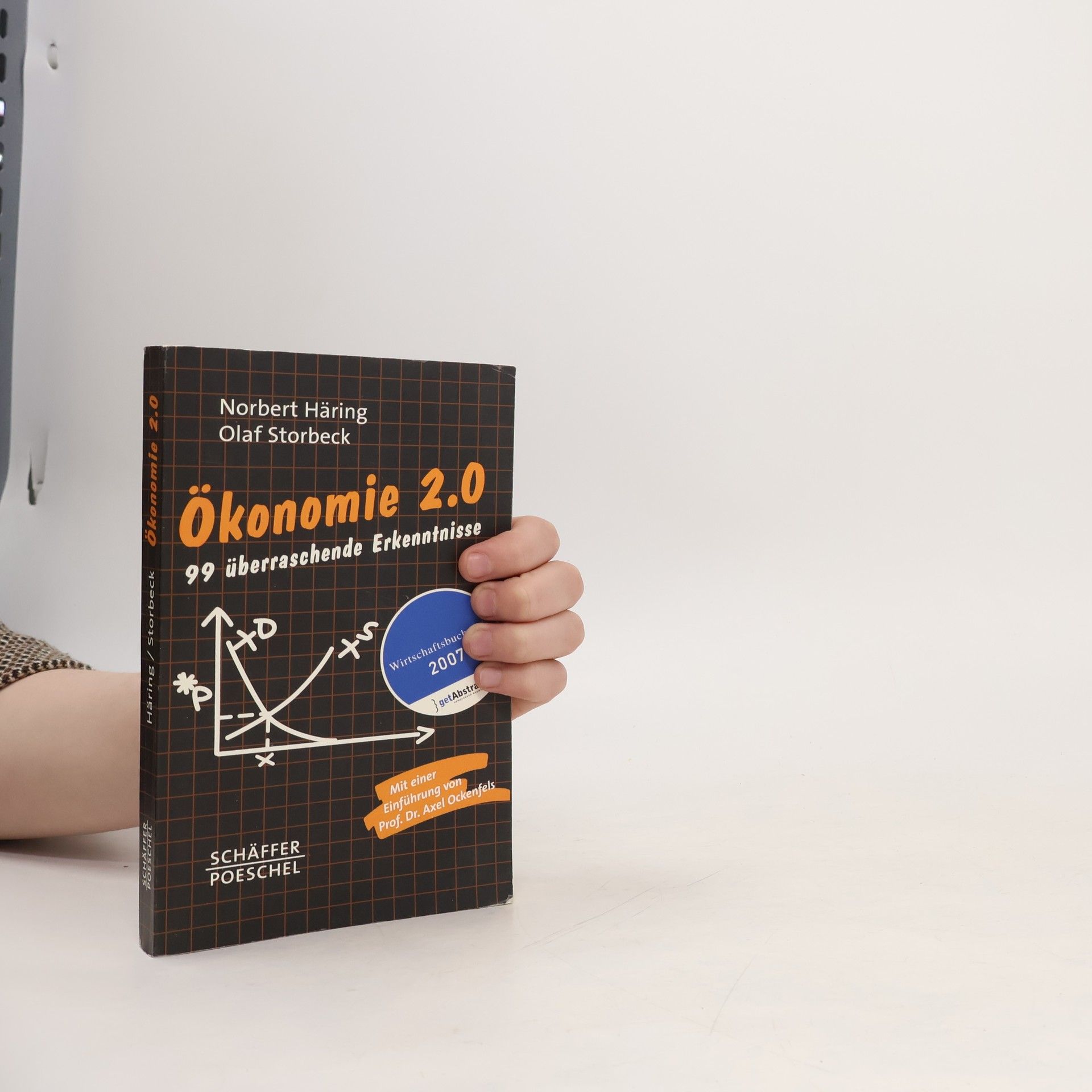 Ökonomie 2.0