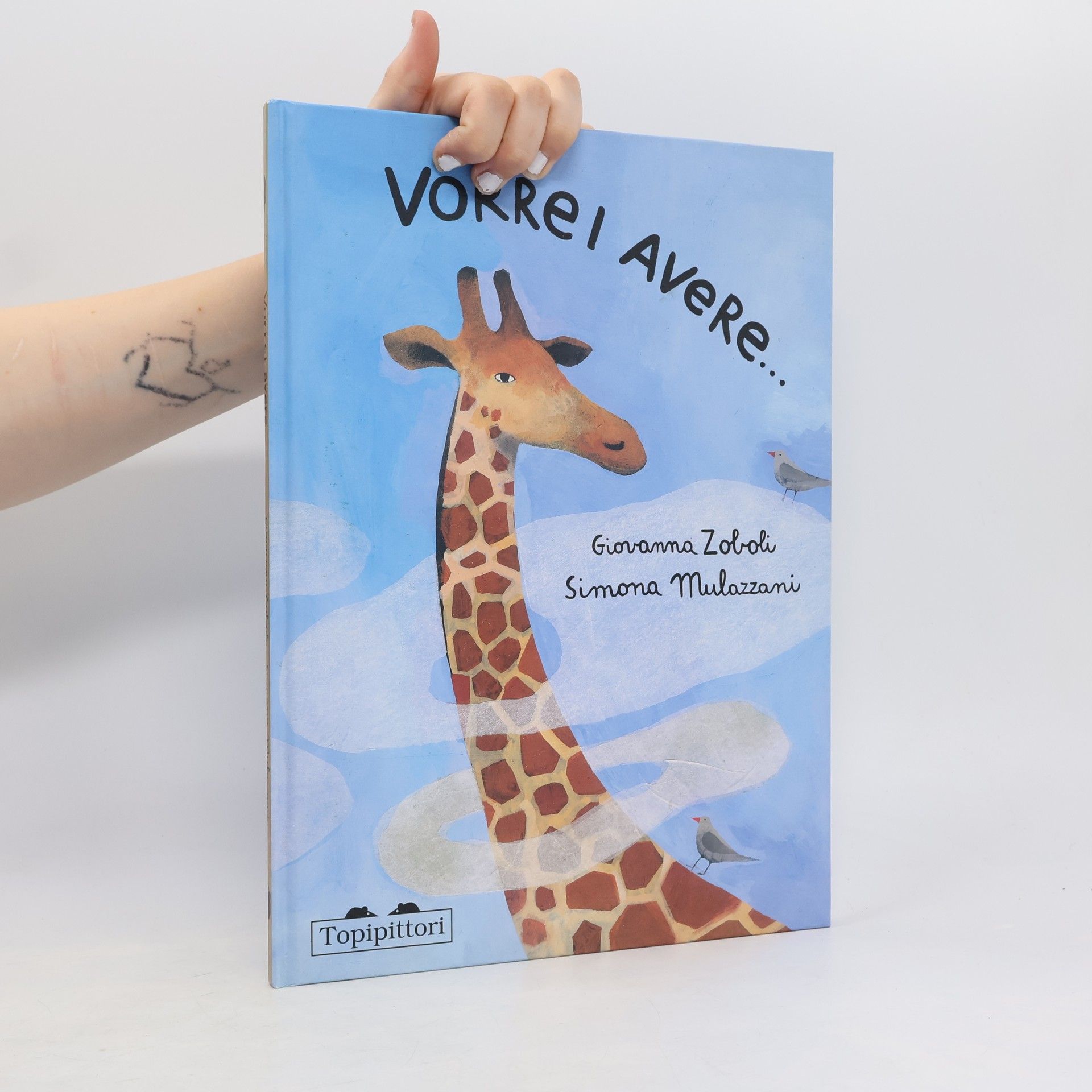 Vorrei avere