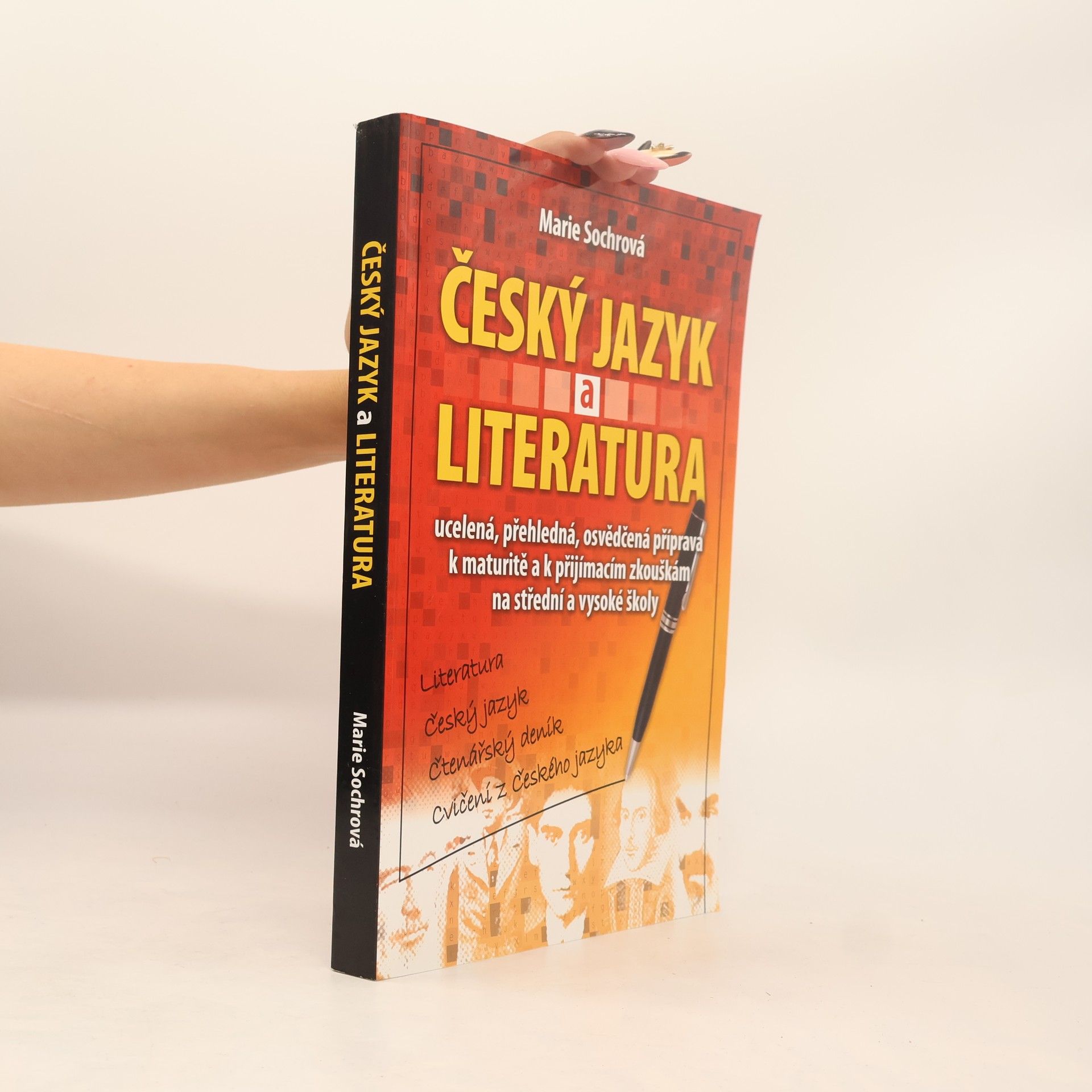 Marie Sochrová Český jazyk a literatura. Literatura, český jazyk, čtenářský deník, cvičení z českého jazyka