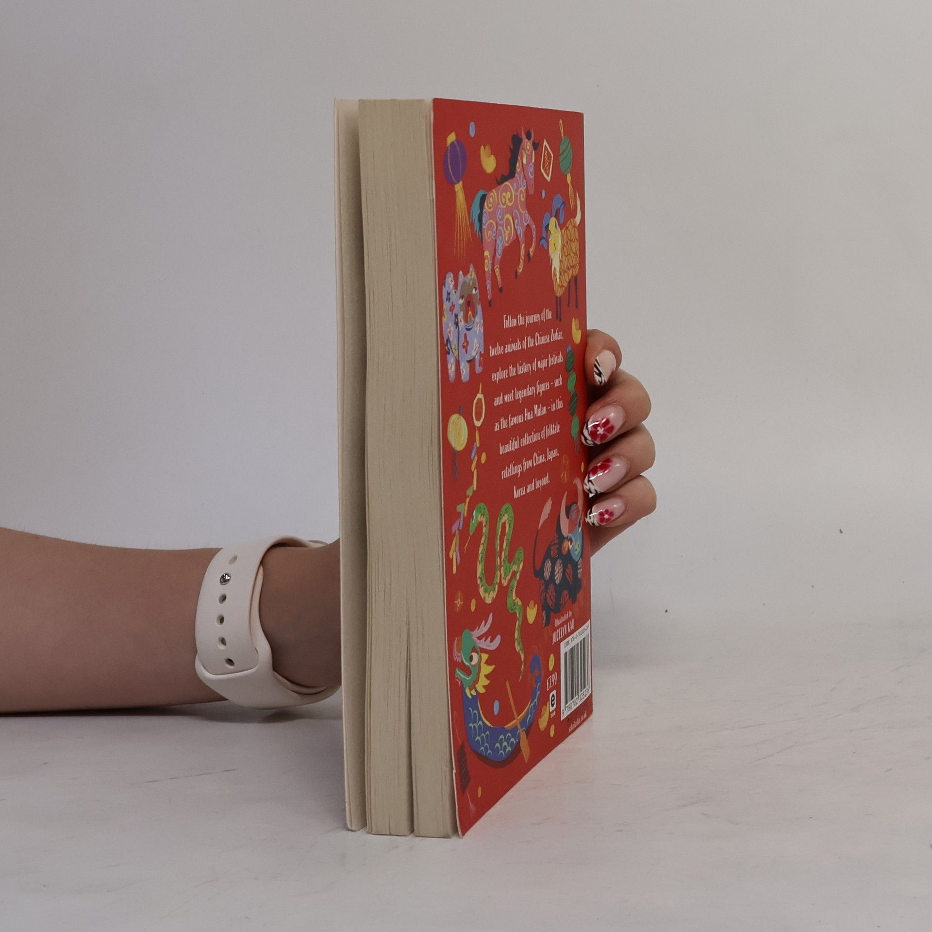 Eva Wong Nava Scholastic Classics: East Asian Folktales, Myths And Legends