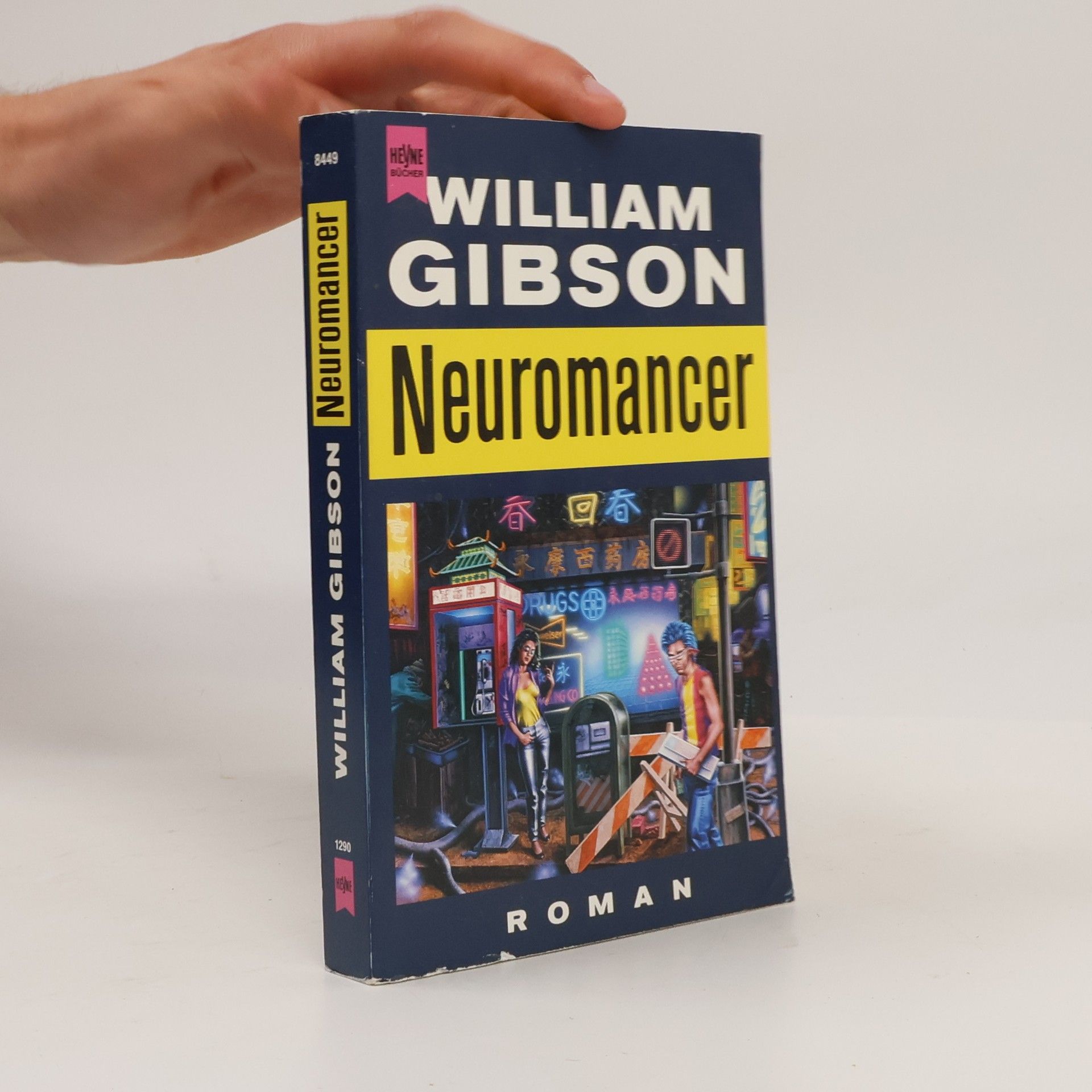 William Gibson Neuromancer