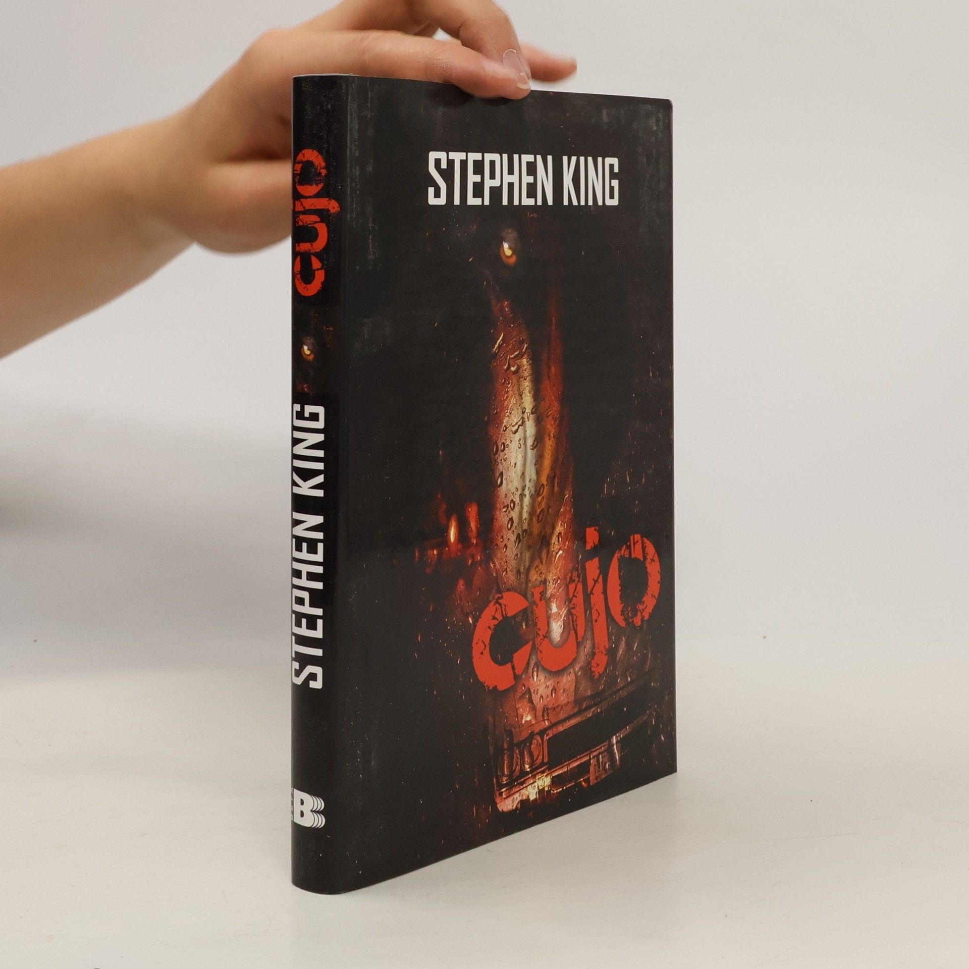 Stephen King Cujo