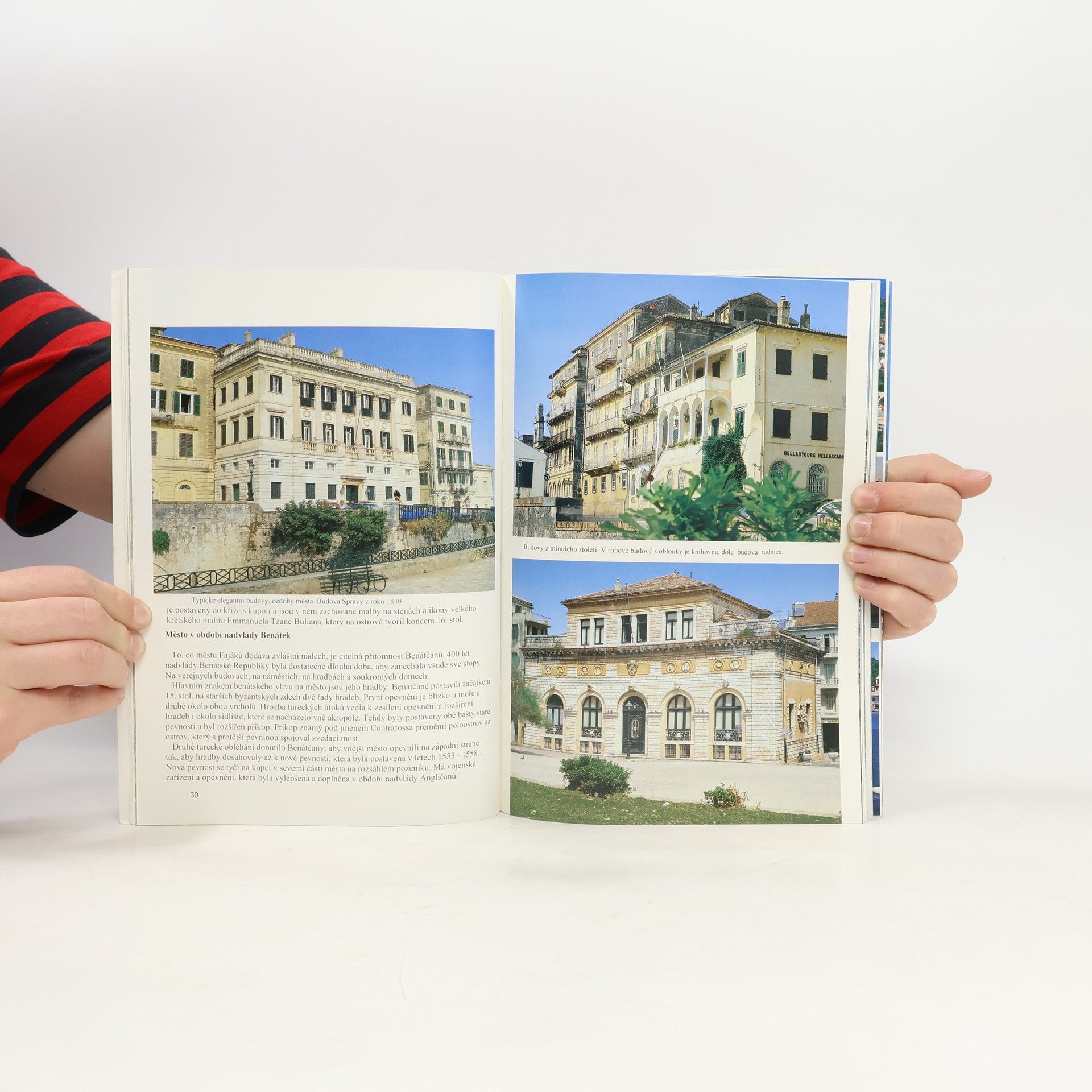 Auteurscollectief Kerkyra. Historie, památky, muzea, výlety po ostrově