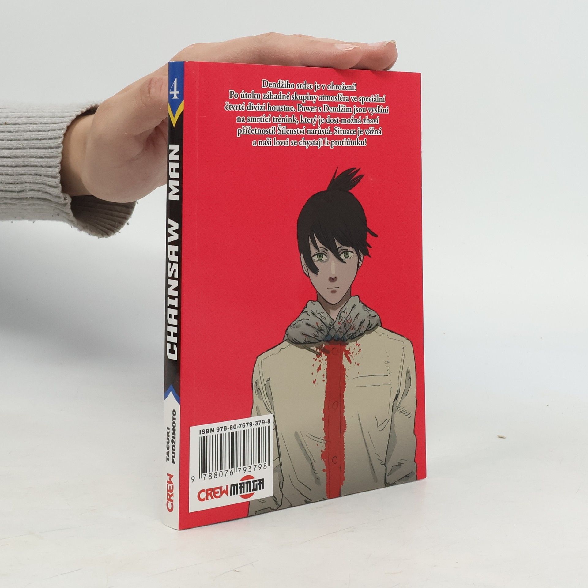 Tatsuki Fujimoto Chainsaw Man