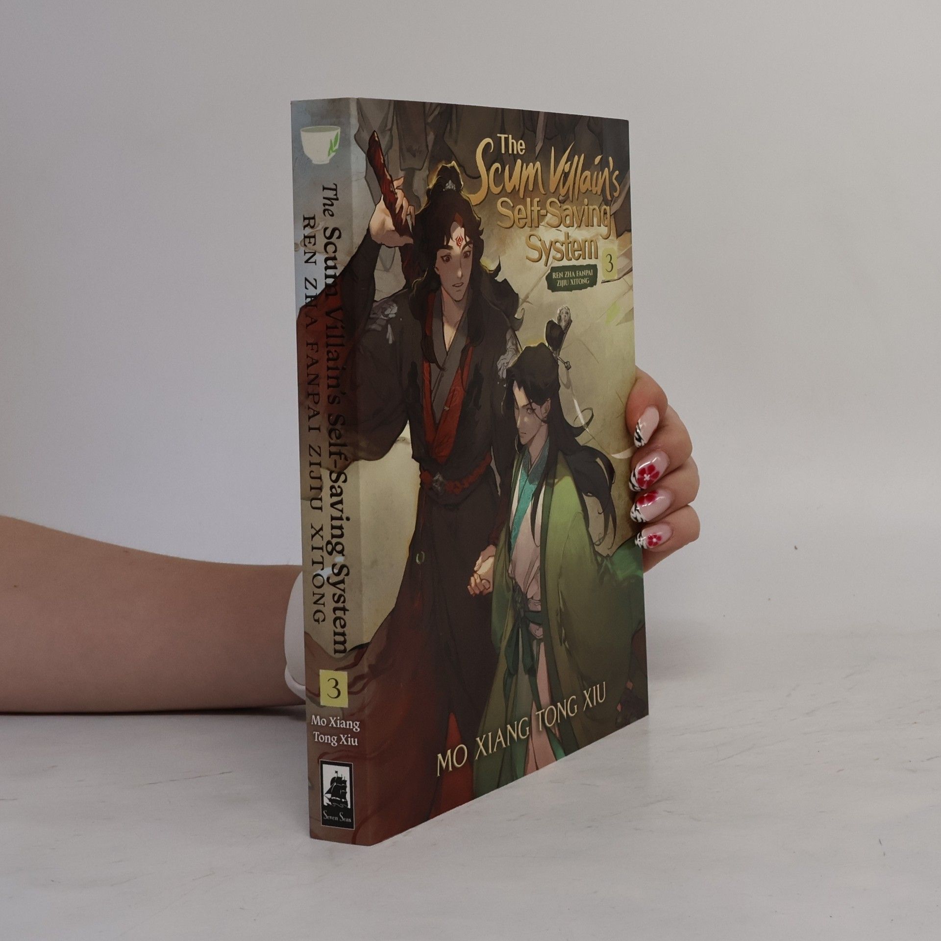 Mo Xiang Tong Xiu The Scum Villain's Self-Saving System. Ren Zha Fanpai Zijiu Xitong 3