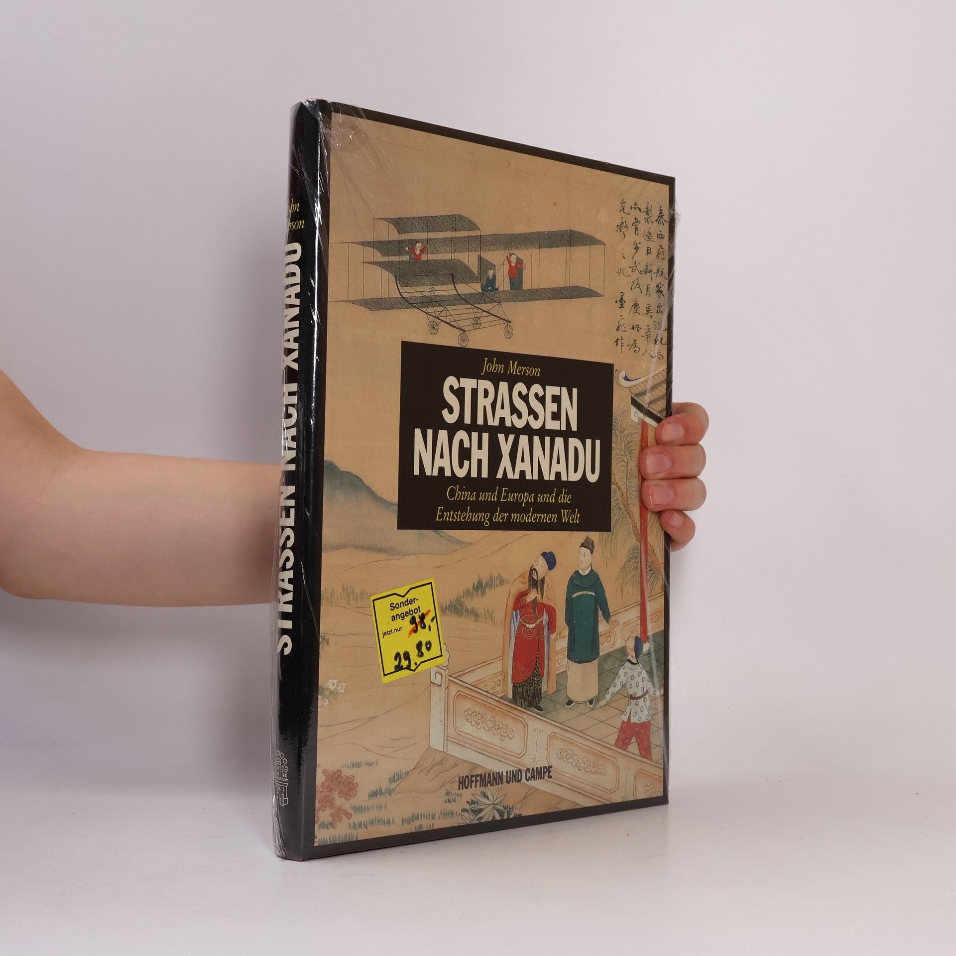 John Merson Strassen nach Xanadu