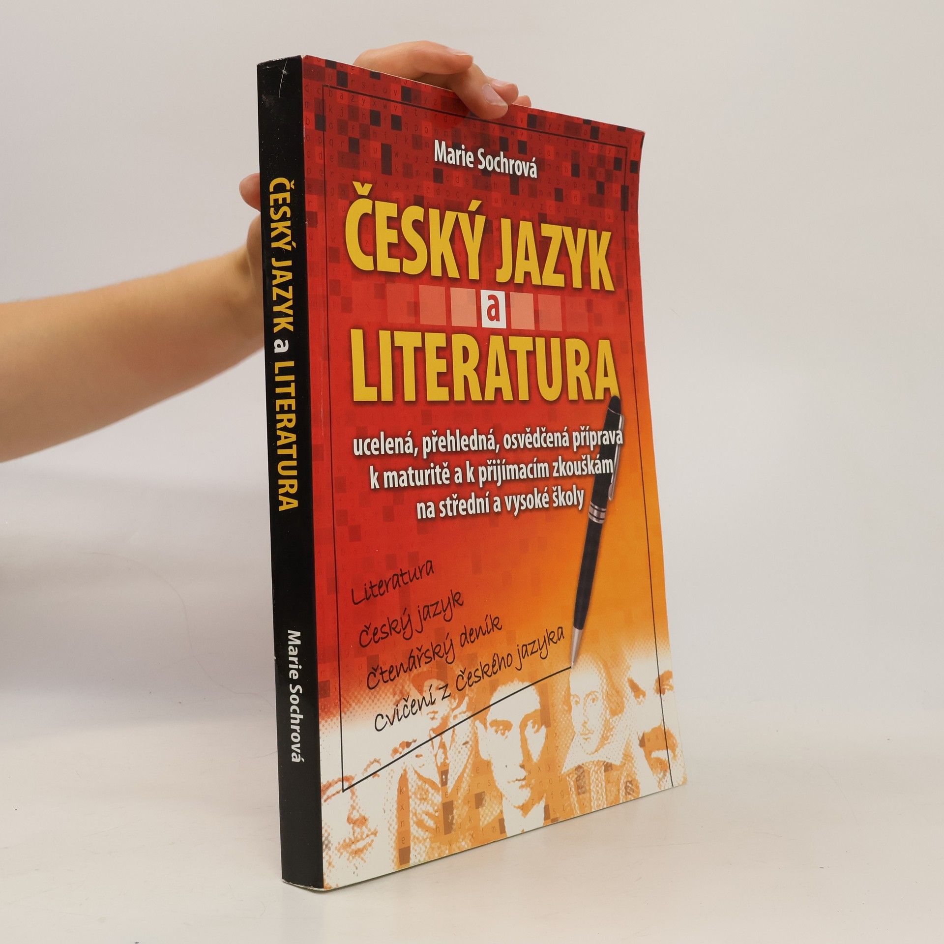 Marie Sochrová Český jazyk a literatura. Literatura, český jazyk, čtenářský deník, cvičení z českého jazyka