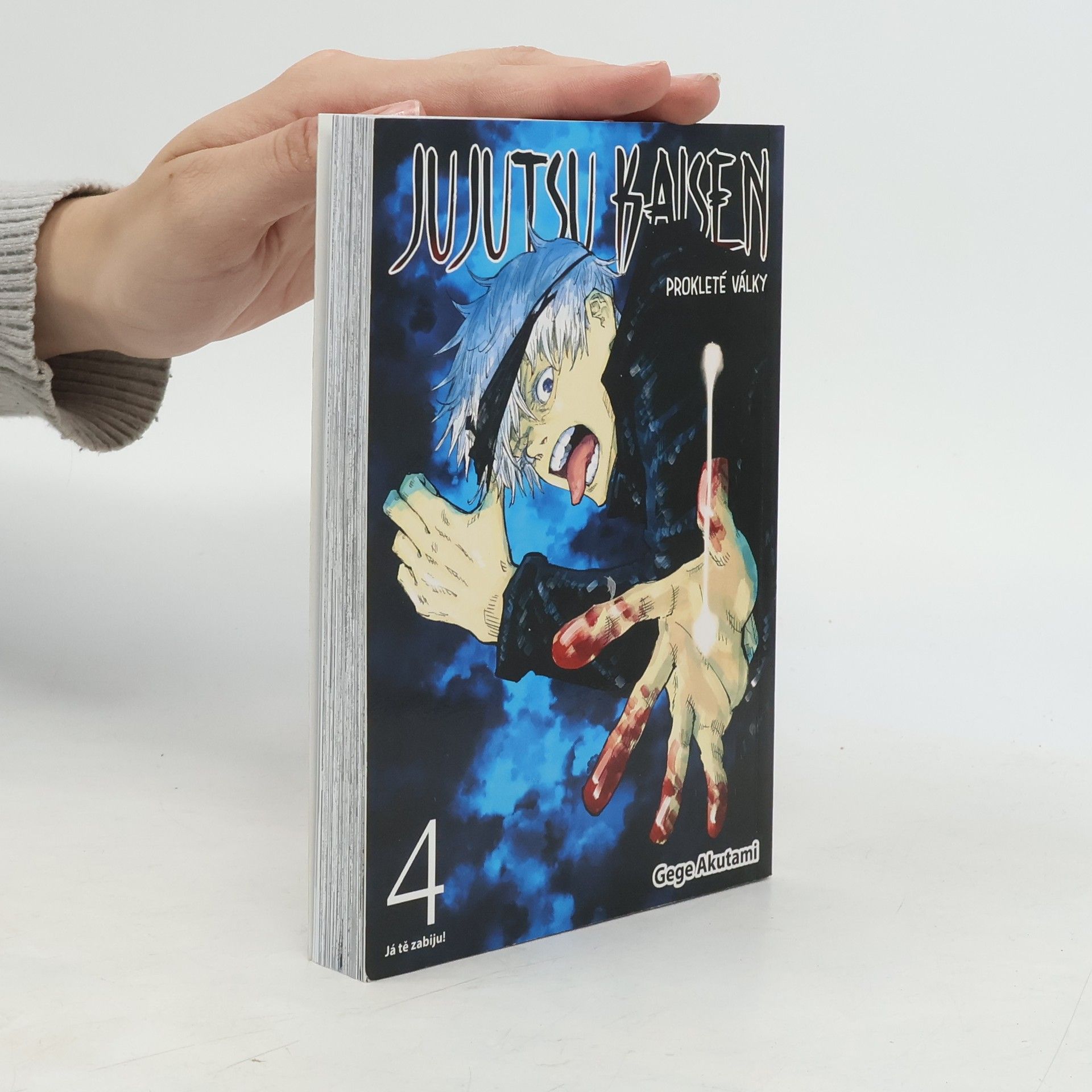 Gege Akutami Jujutsu kaisen : prokleté války. 4, Já tě zabiju!