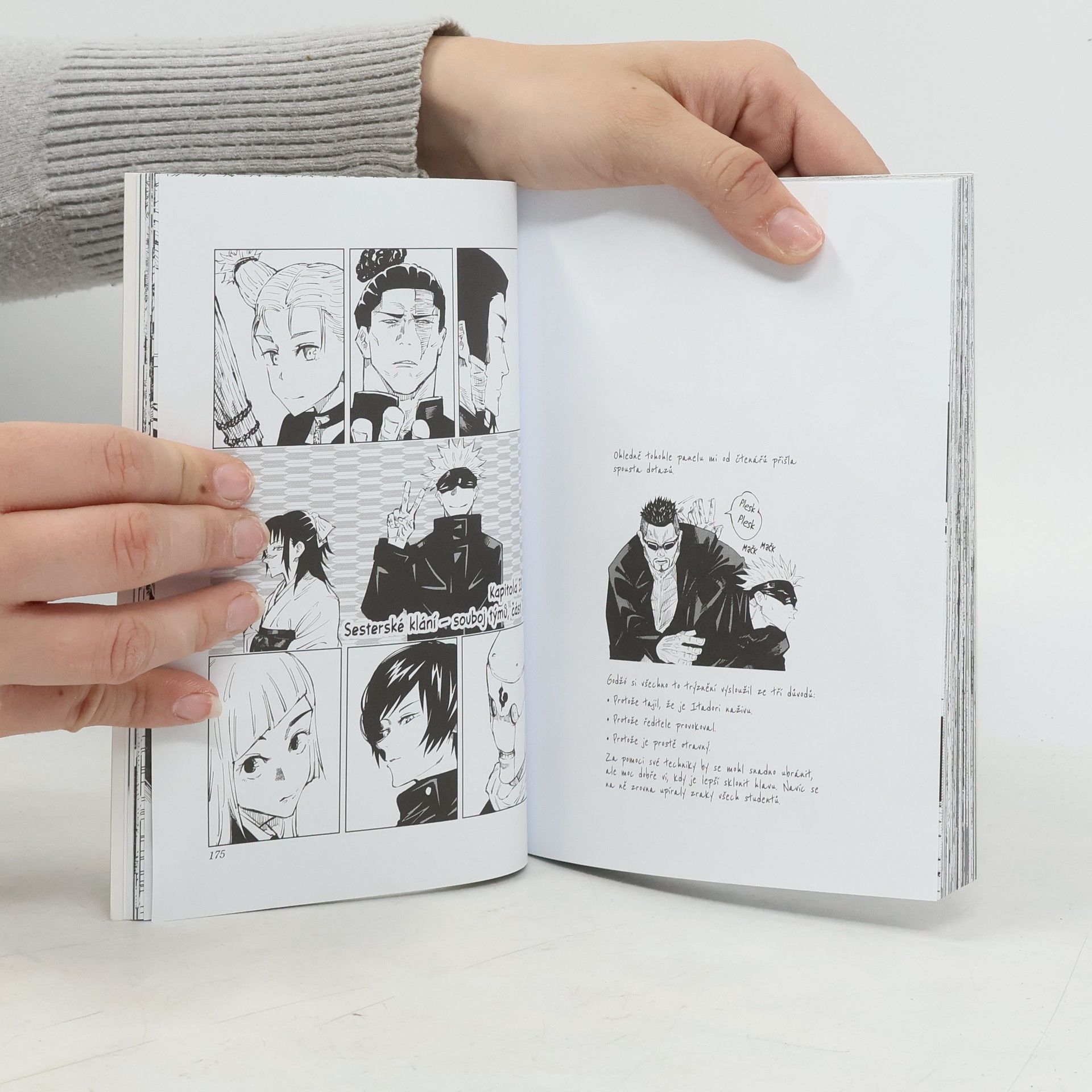 Gege Akutami Jujutsu kaisen : prokleté války. 4, Já tě zabiju!