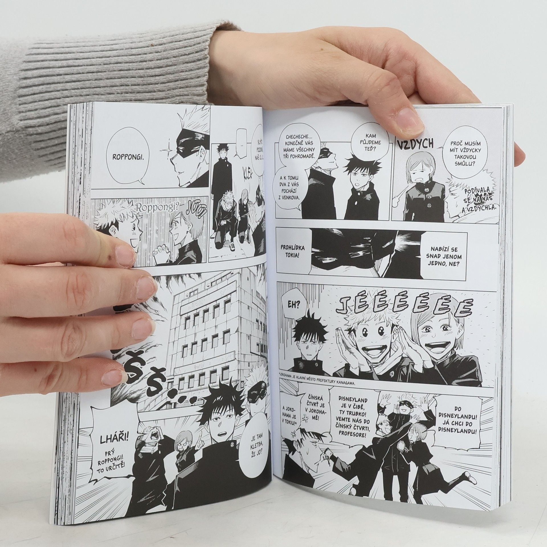 Gege Akutami Jujutsu Kaisen : Prokleté války 1