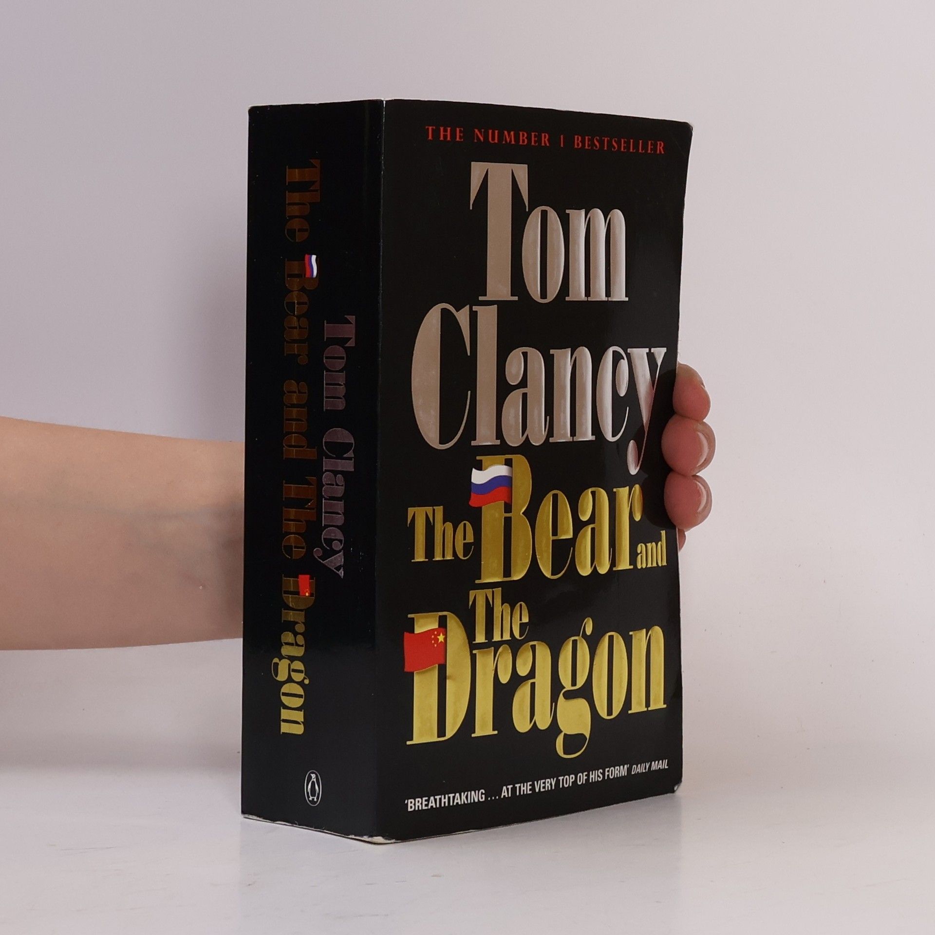 Tom Clancy The Bear and The Dragon