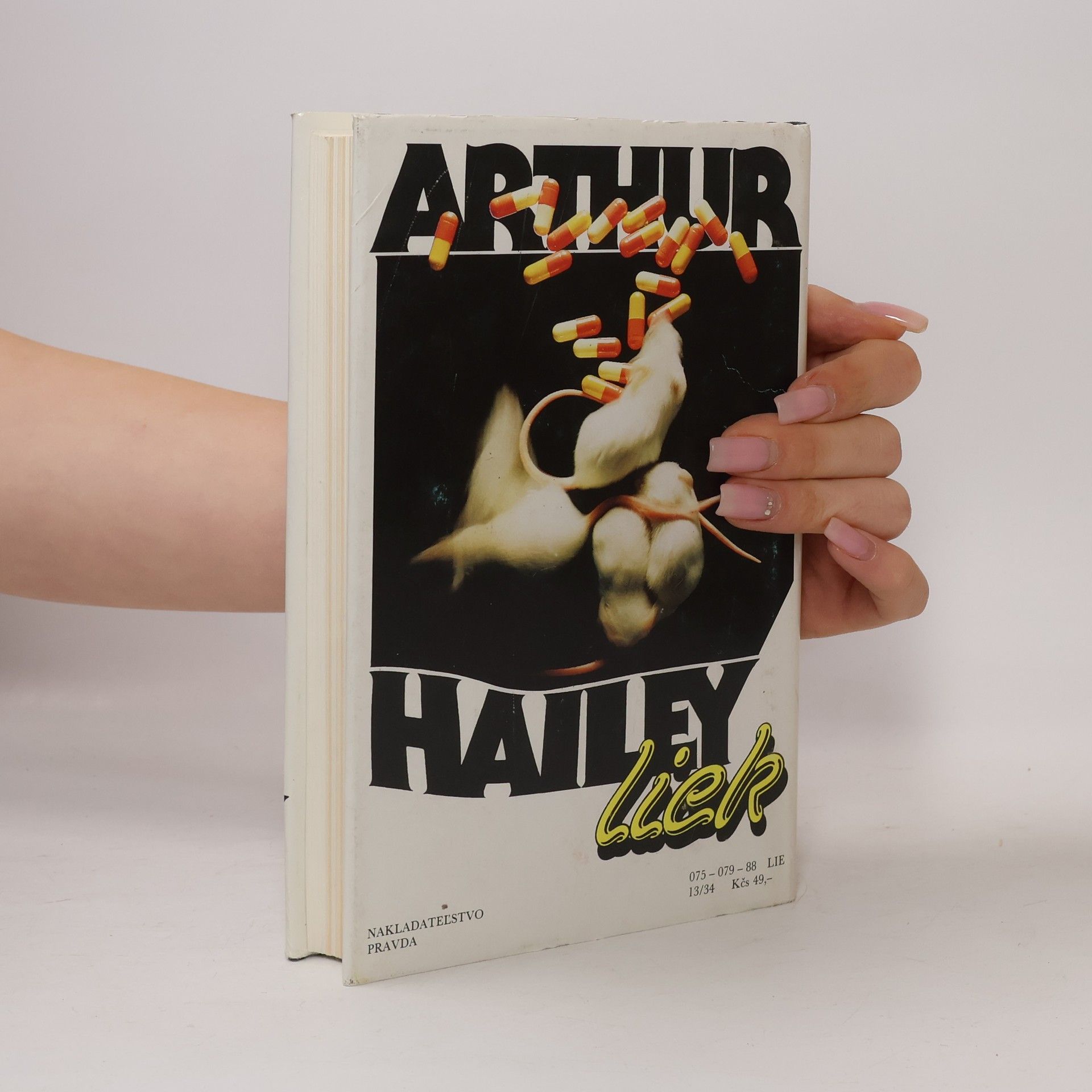 Arthur Hailey Liek